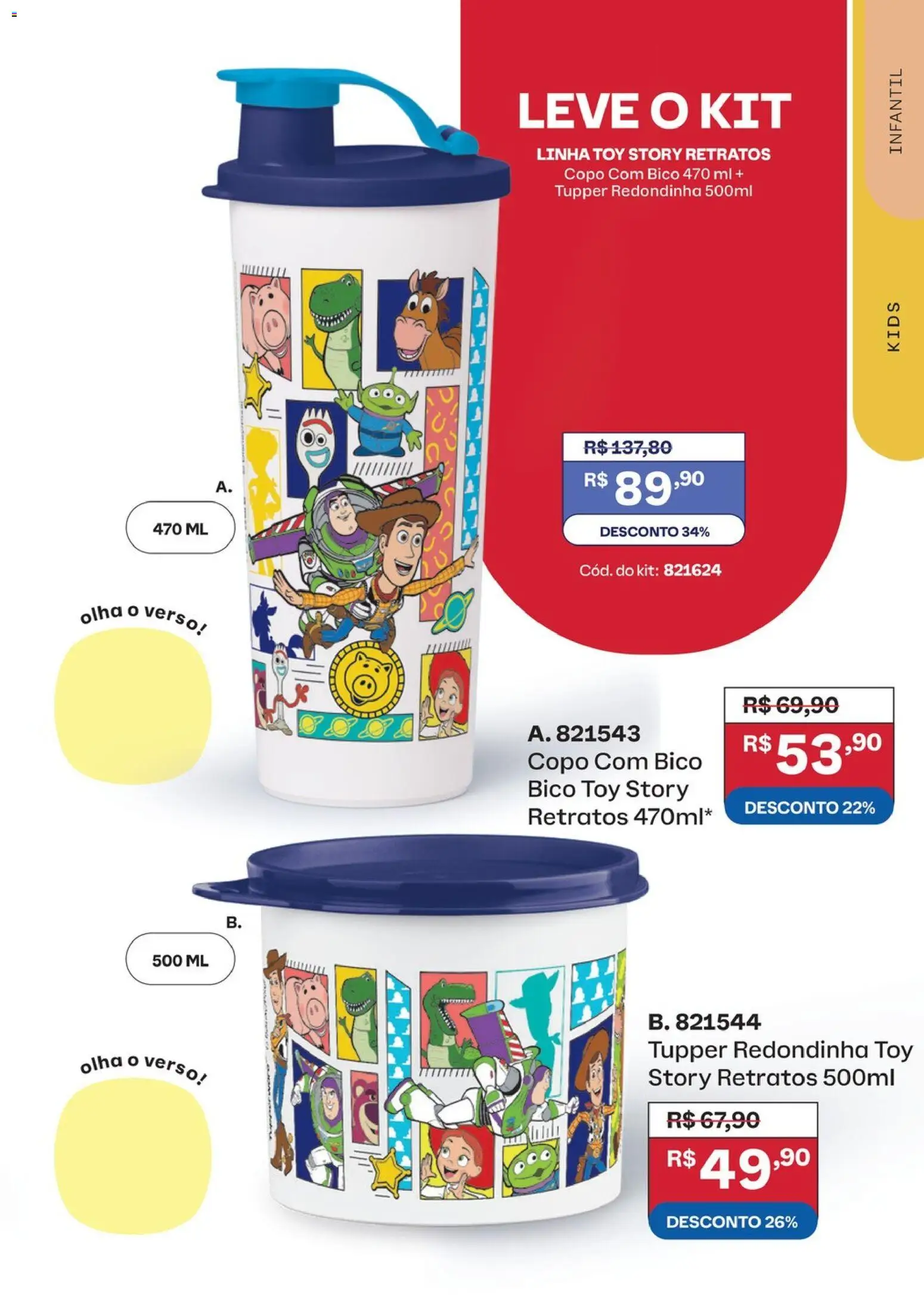 Tupperware Folheto - válido de 01.07.2026 | Página: 39 | Produtos: Bico