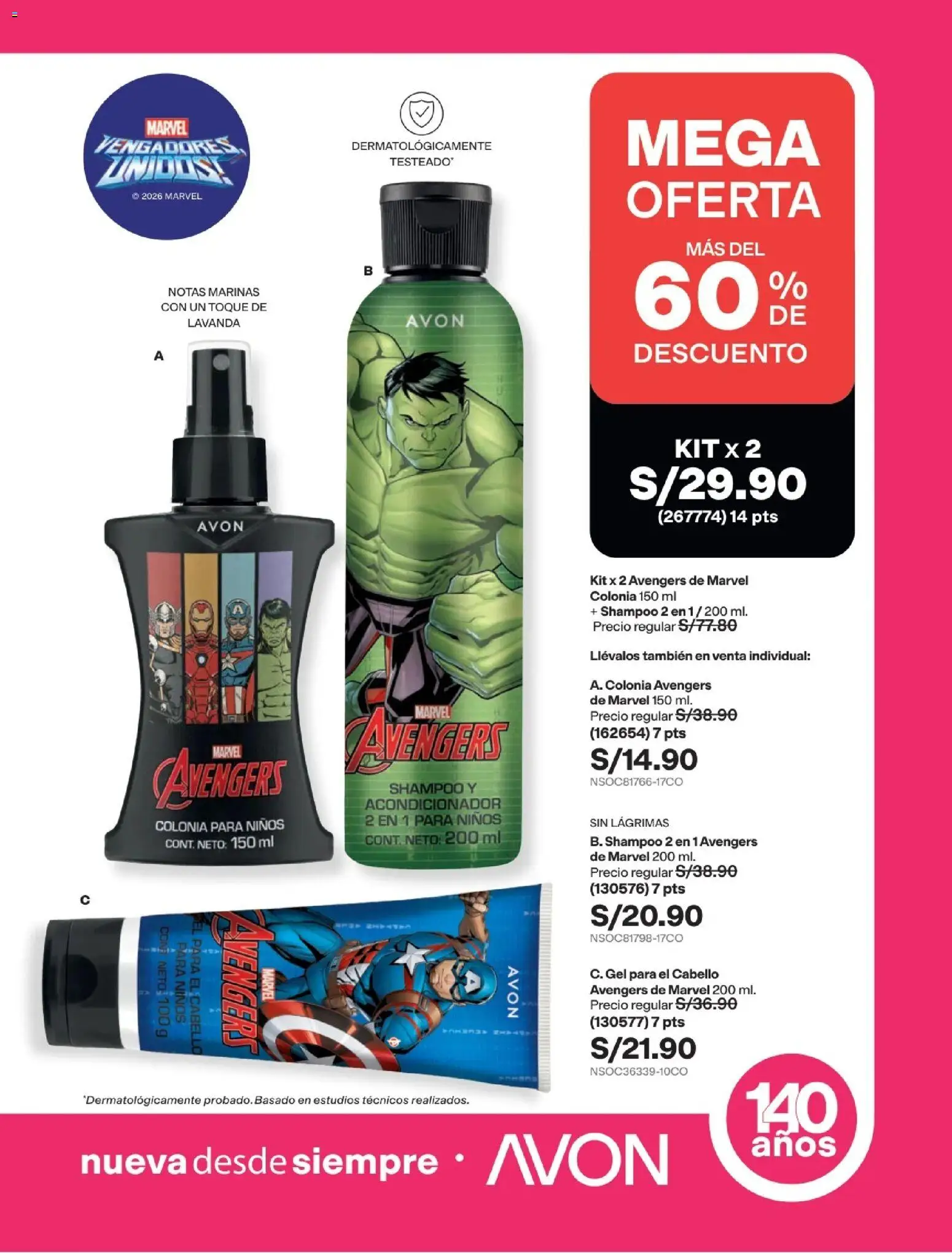 Catálogo Avon válido desde 11/08/2026 | Página: 245 | Productos: Shampoo, Acondicionador