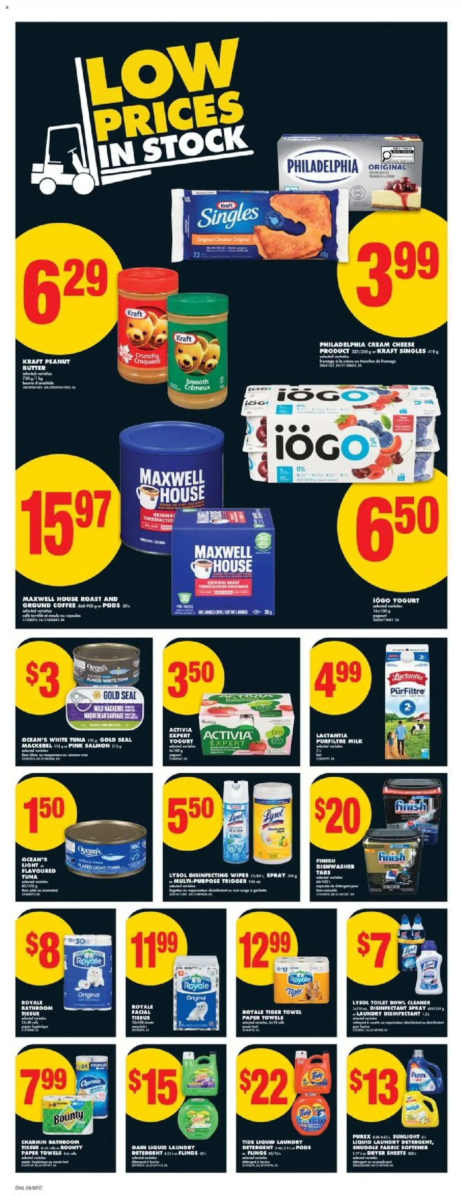 No Frills flyer valid from 05.03.2026 | Page: 12 | Products: Cream, Dishwasher tablets, Yogurt, Coffee