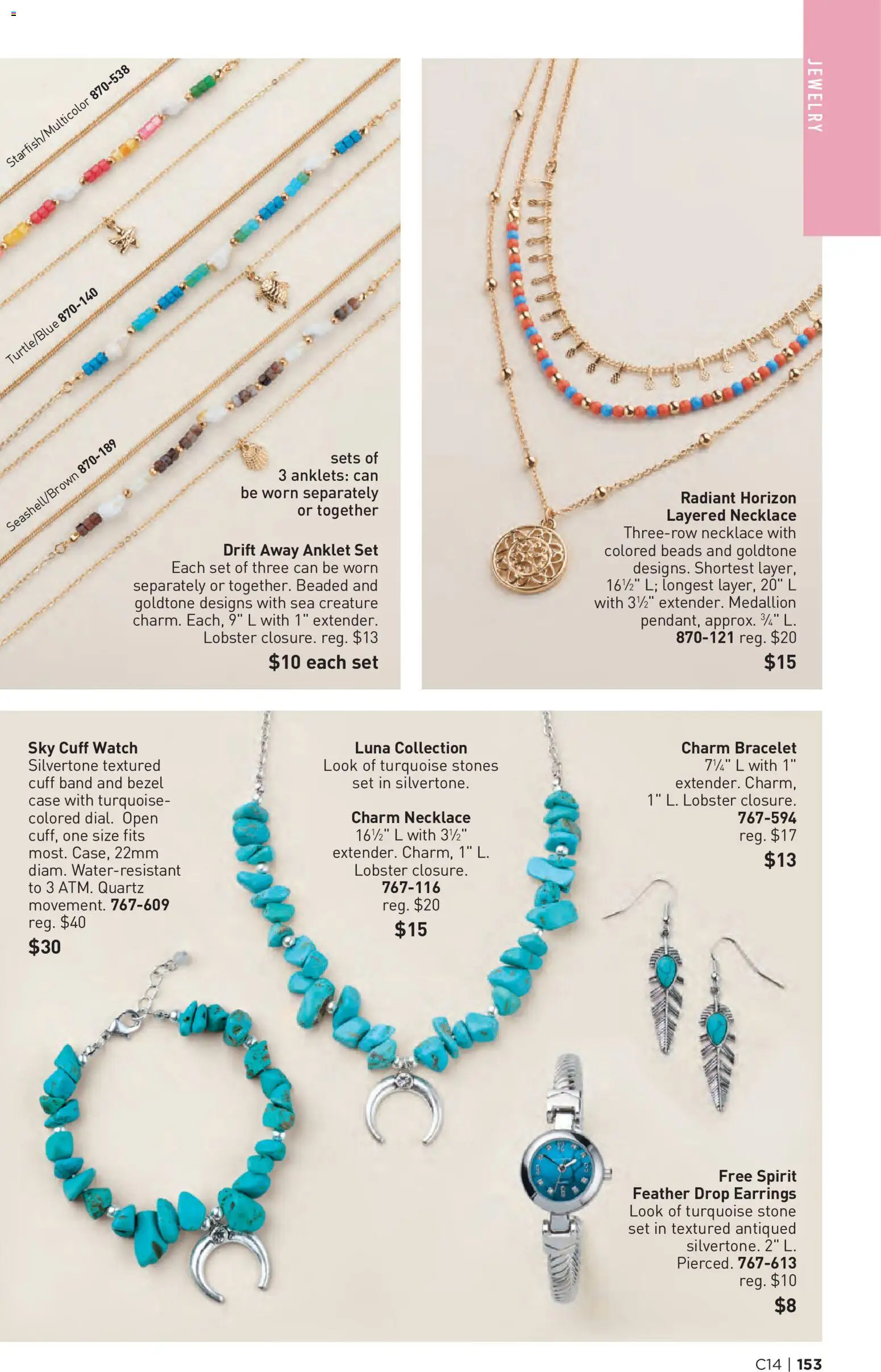 The new Avon flyer is now online. See all July offers on your mobile and save! | United States