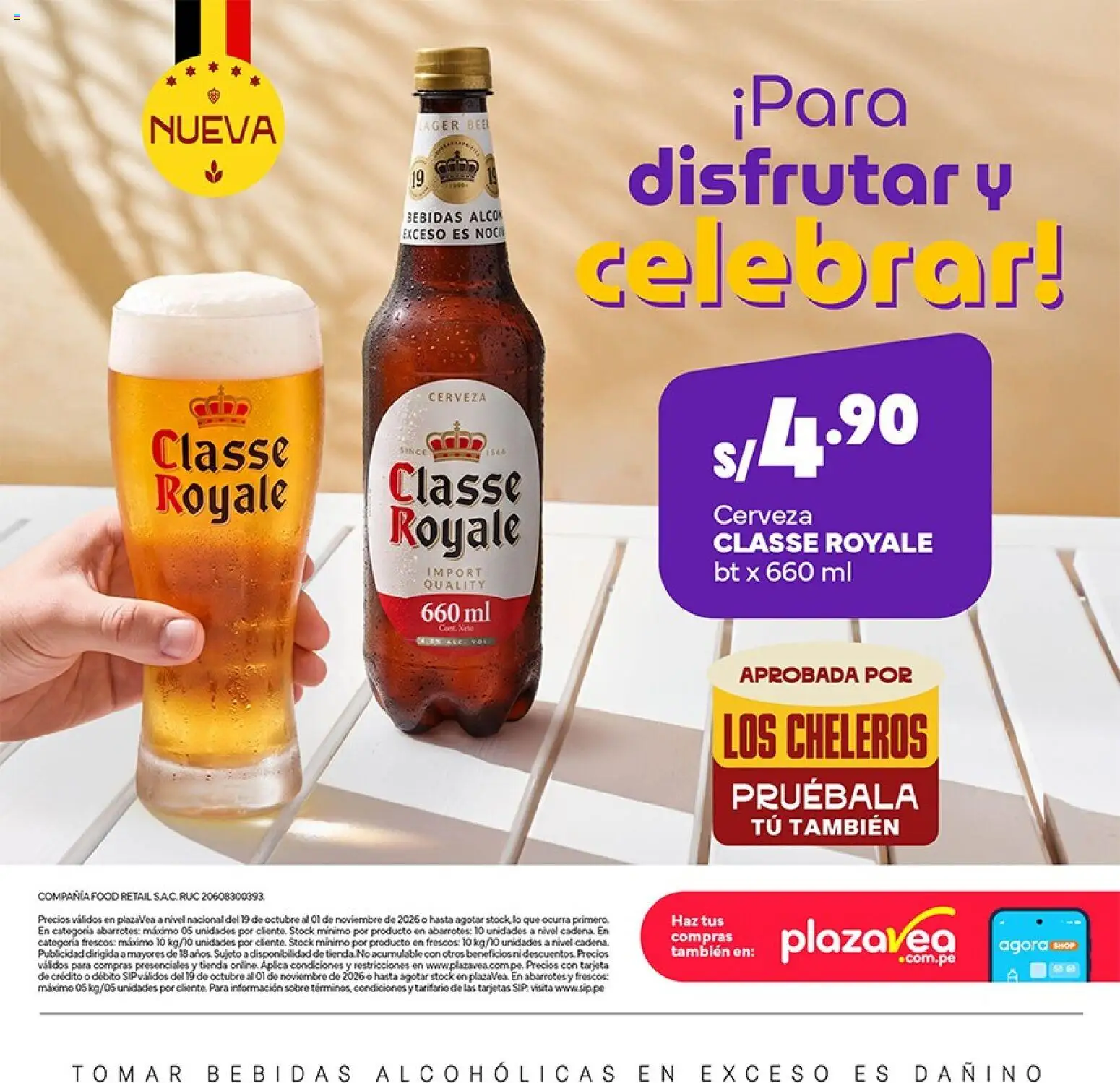 Catálogo Plaza Vea válido desde 19/10/2026 | Página: 22