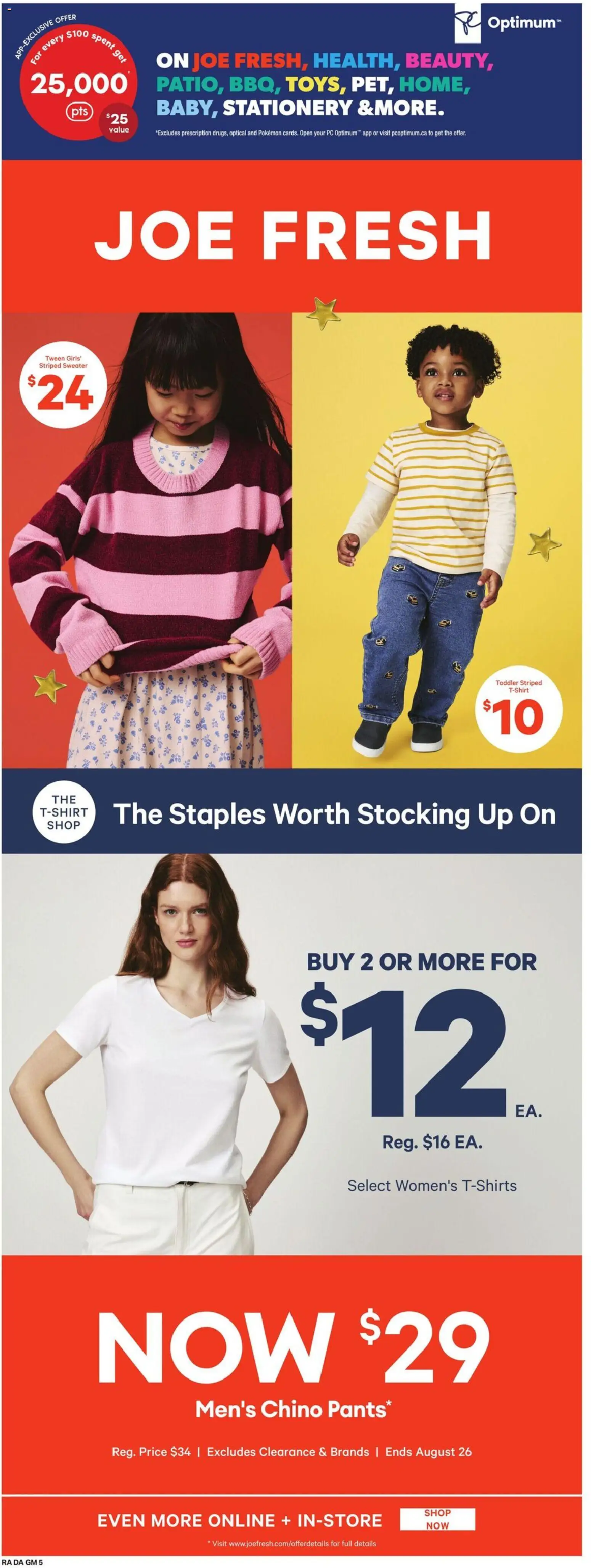 Atlantic Superstore flyer valid from Aug 20, 2026 | Page: 24