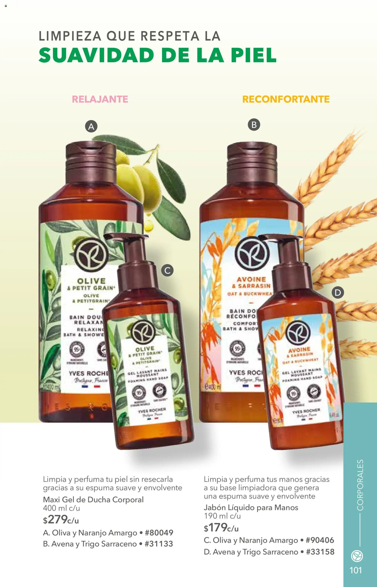 Nuevas ofertas de Yves Rocher válidas en toda la República Mexicana desde el 02/06/2026. ¡Encuentra las mejores ofertas en Yves Rocher campaña 8 2026! | Página: 103 | Productos: Avena, Jabón líquido, Jabón, Gel de ducha