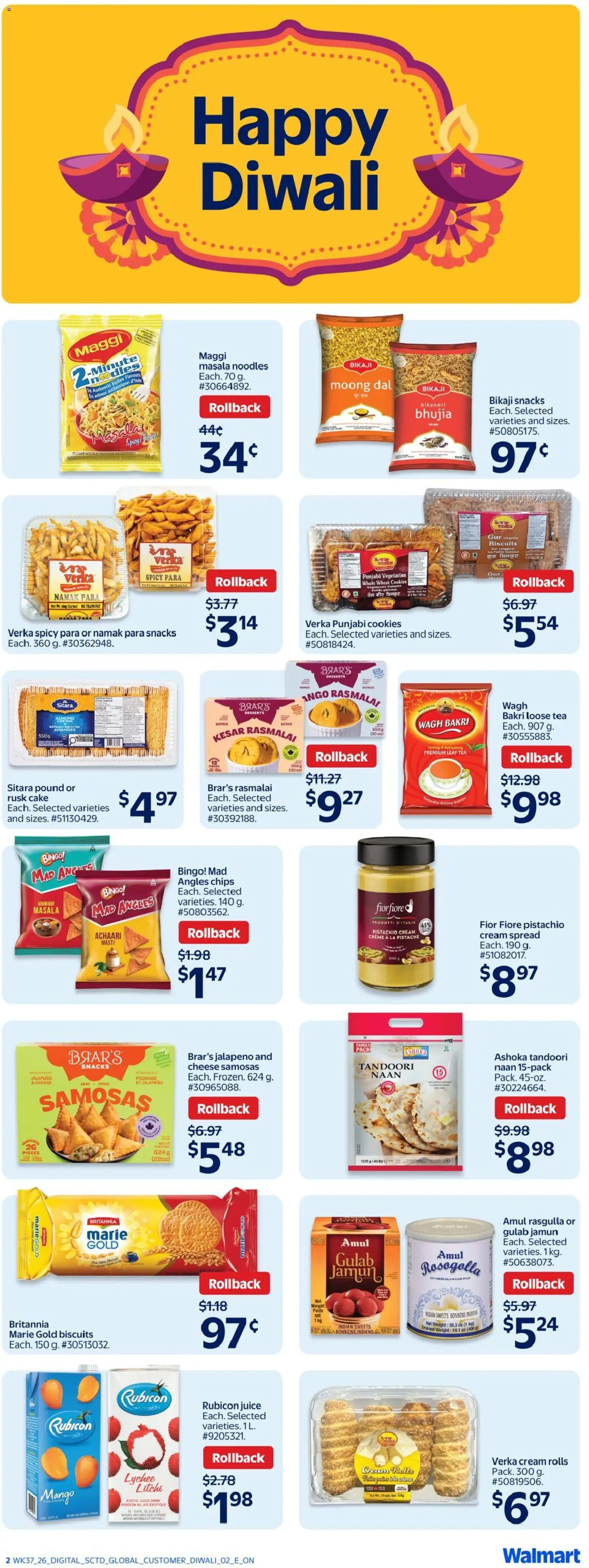 Walmart flyer valid from Oct 15, 2026 | Page: 12