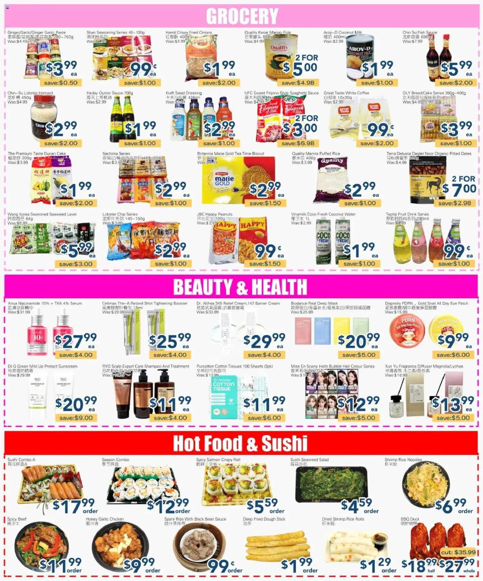 Oceans flyer valid from Jul 3, 2026 | Page: 3 | Products: Rice, Noodles, Fragrance, Milk