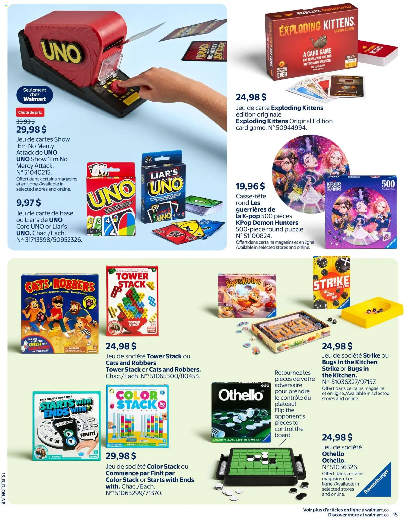 Walmart flyer valid from Oct 15, 2026 | Page: 19