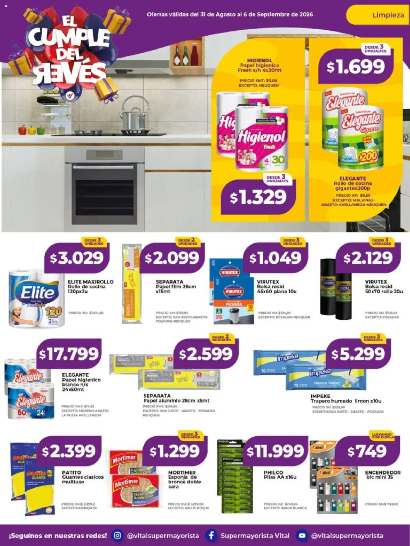 Vital - Ofertas │ válido desde el 31/08/2026 | Página: 14