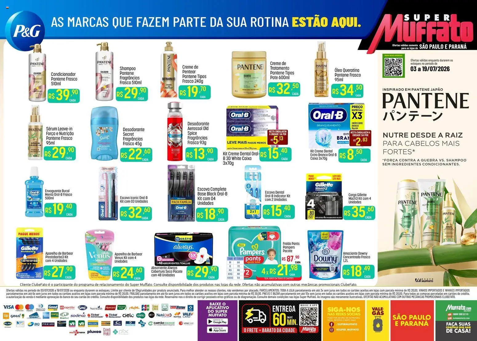 Super Muffato Folheto - válido de 03/07/2026 | Página: 1 | Produtos: Escova, Sérum, Fraldas, Creme dental