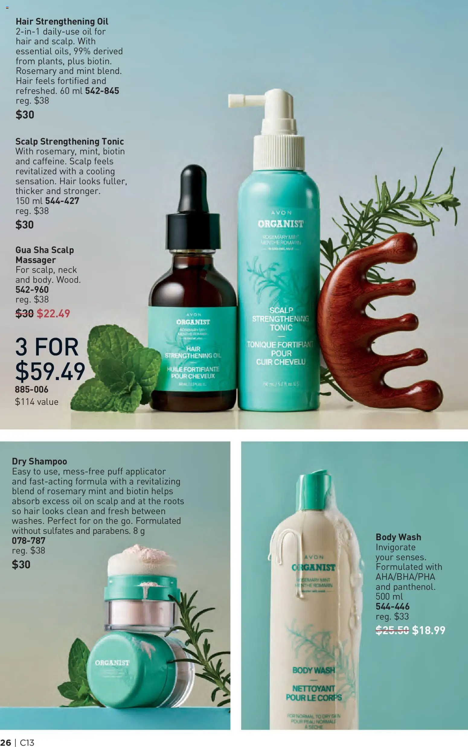 Avon flyer valid from 18.06.2026 | Page: 26