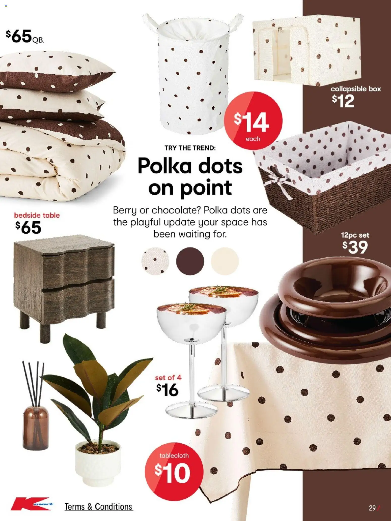 Kmart catalogue - valid from 23/07/2026 | Page: 29