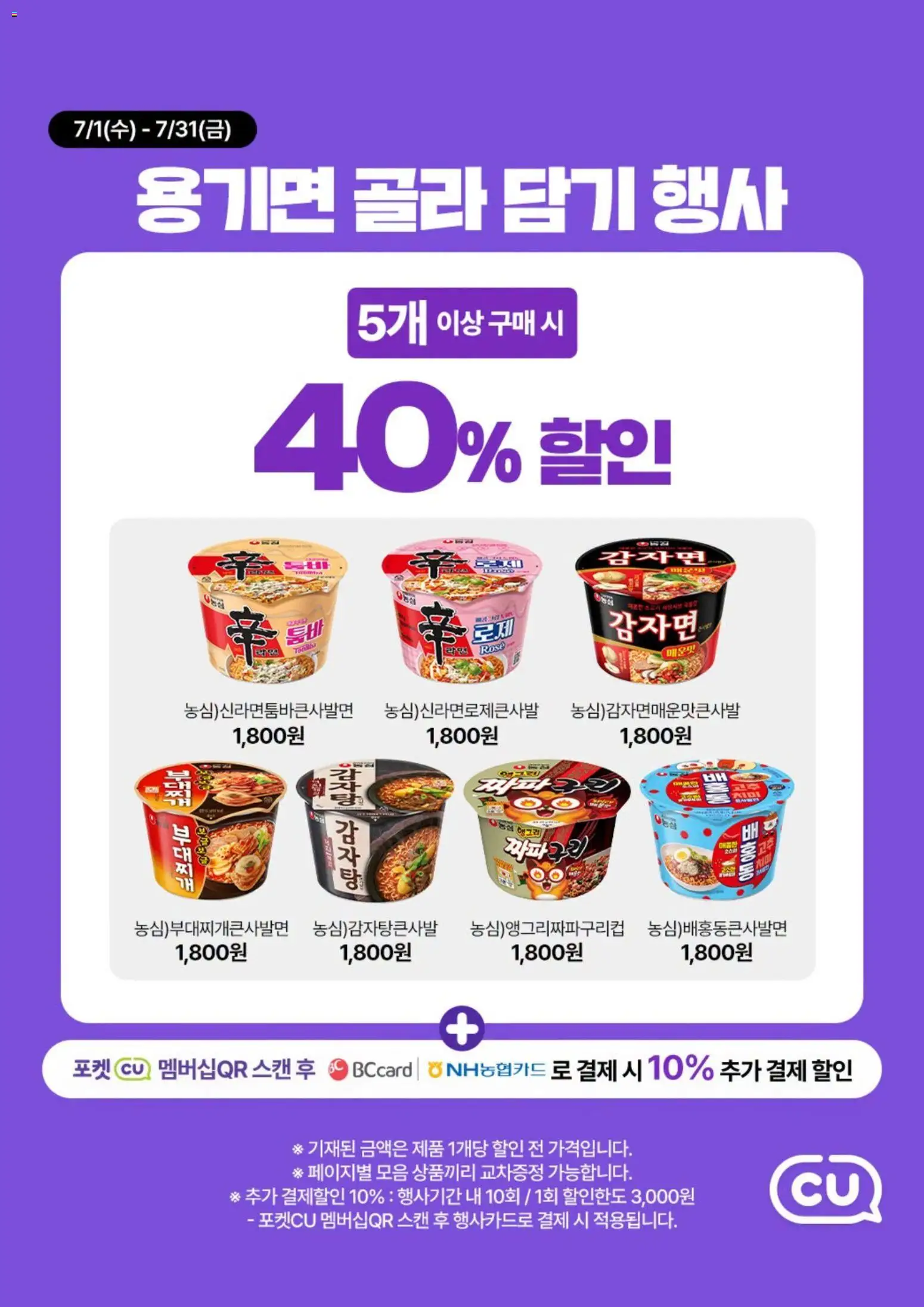  | 페이지: 3