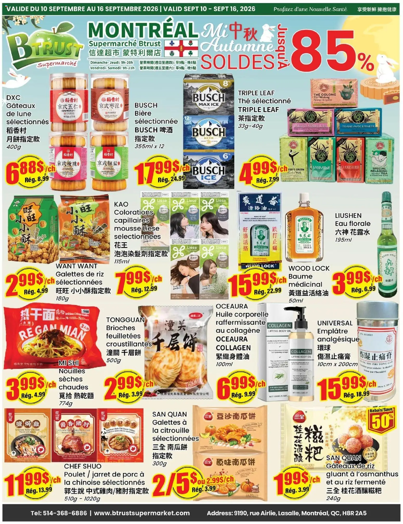 Btrust Supermarket flyer valid from Sep 10, 2026 | Page: 1 | Products: Tea, Oil, Ice, Beer