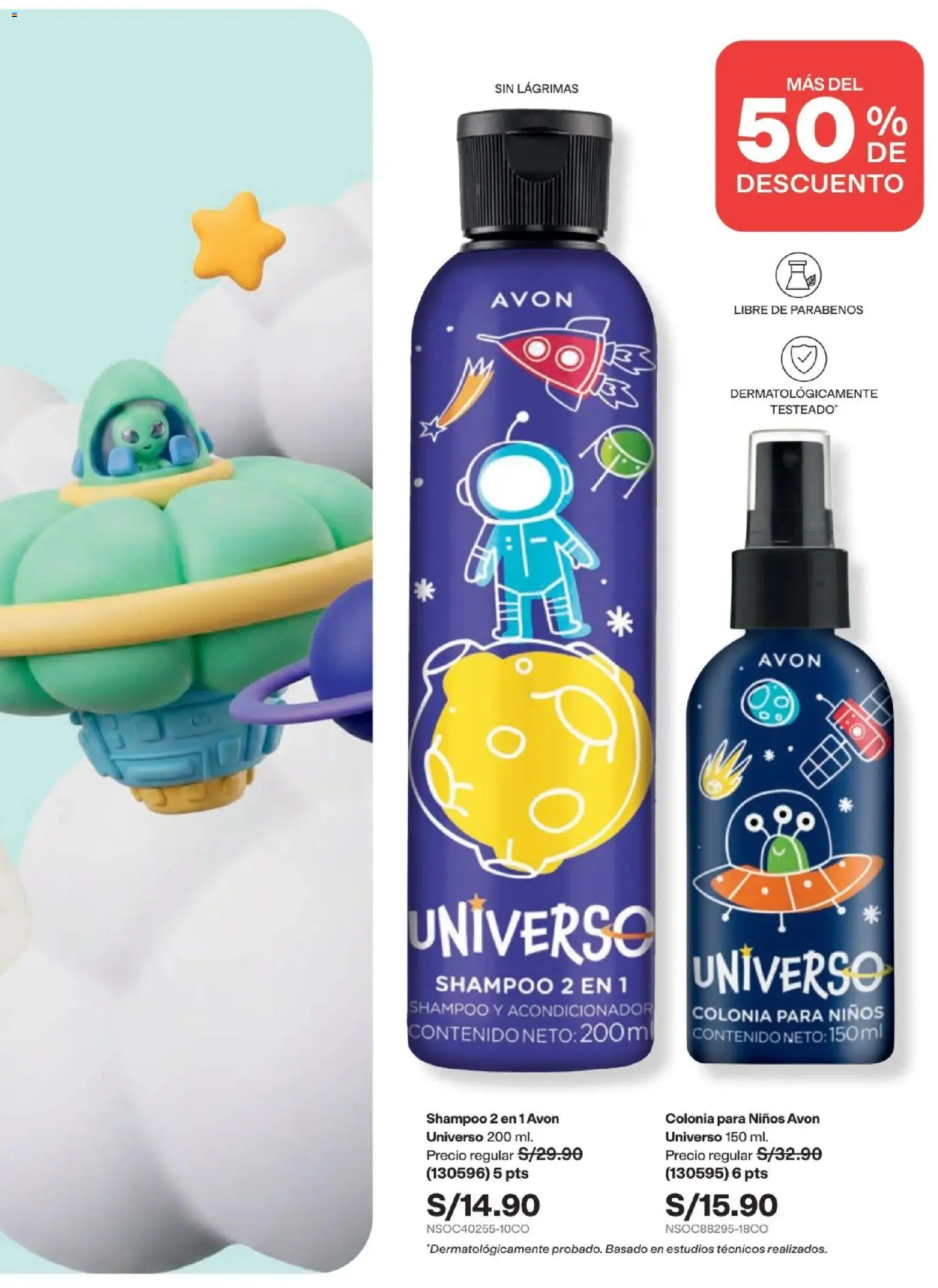 Catálogo Avon válido desde 22/07/2026 | Página: 220 | Productos: Shampoo, Acondicionador