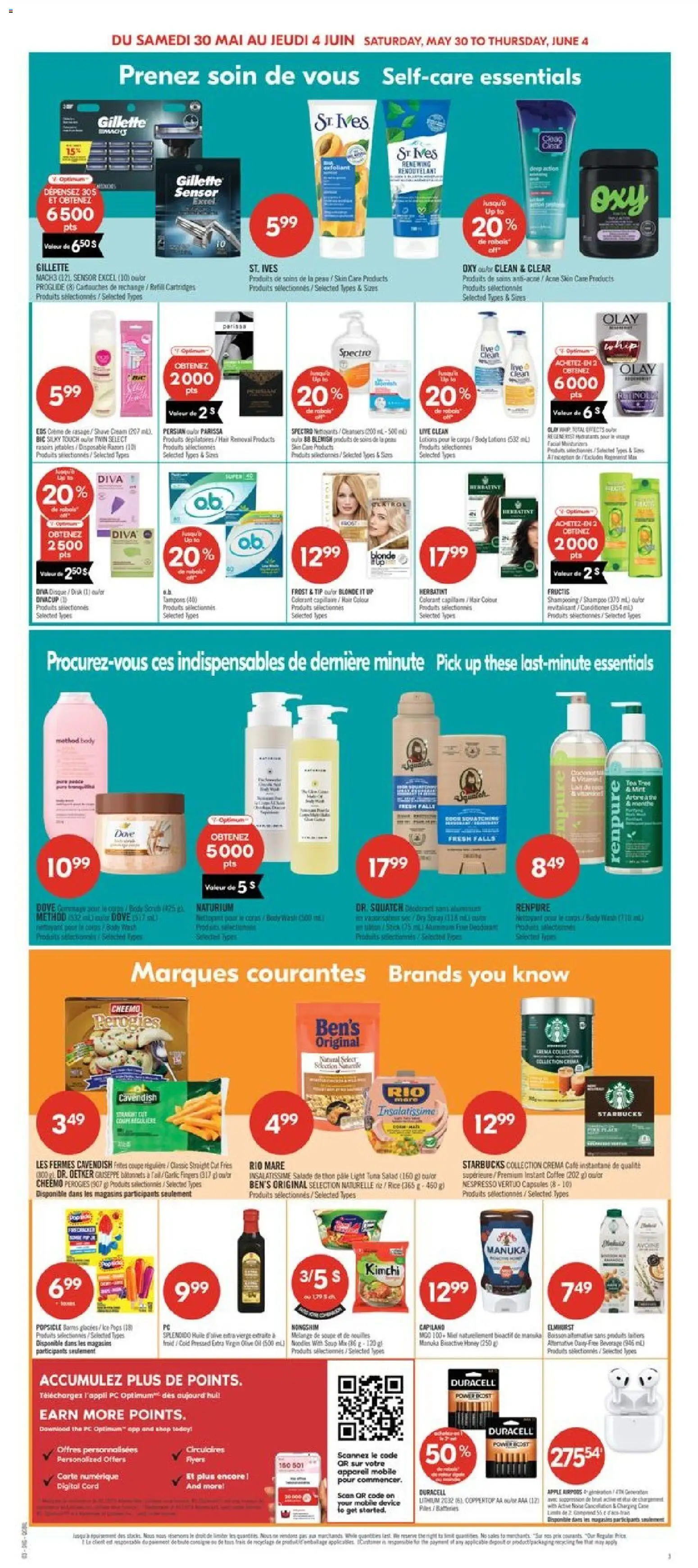 Pharmaprix flyer valid from 29.05.2026 | Page: 17 | Products: Rice, Disk, Conditioner, Body lotion