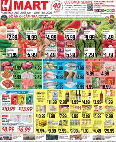 Preview of Hmart weekly ads valid from 12.06.2026