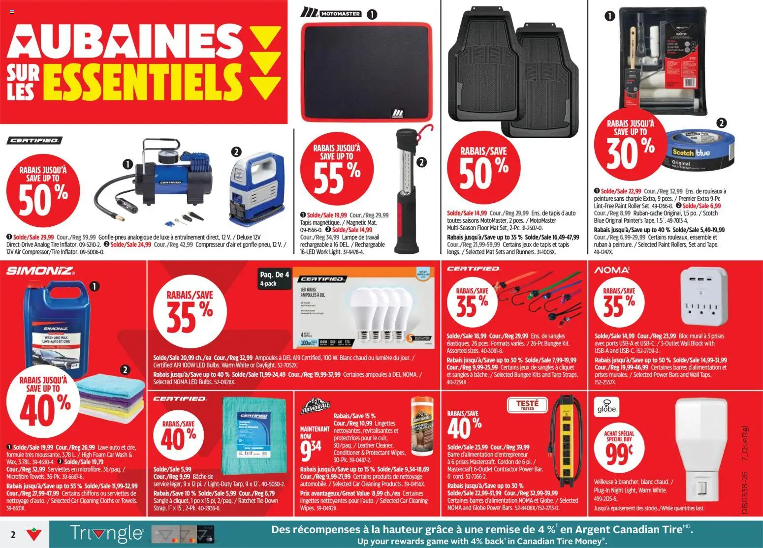 Canadian Tire flyer valid from Sep 17, 2026 | Page: 2 | Products: Game, Cleaning cloths, Foam, Conditioner