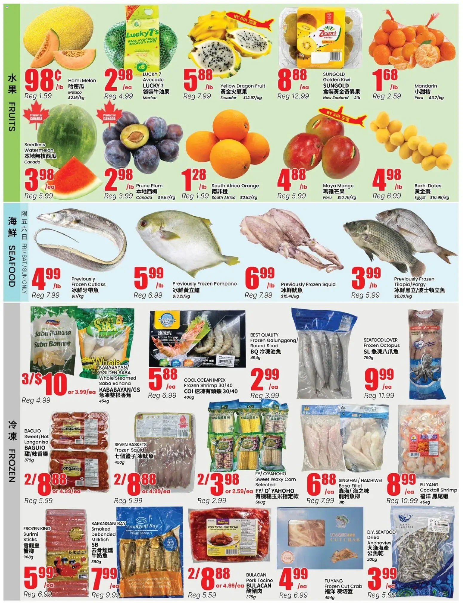 Btrust Supermarket flyer valid from Sep 4, 2026 | Page: 2 | Products: Anchovies, Avocado, Seedless watermelon, Cocktail