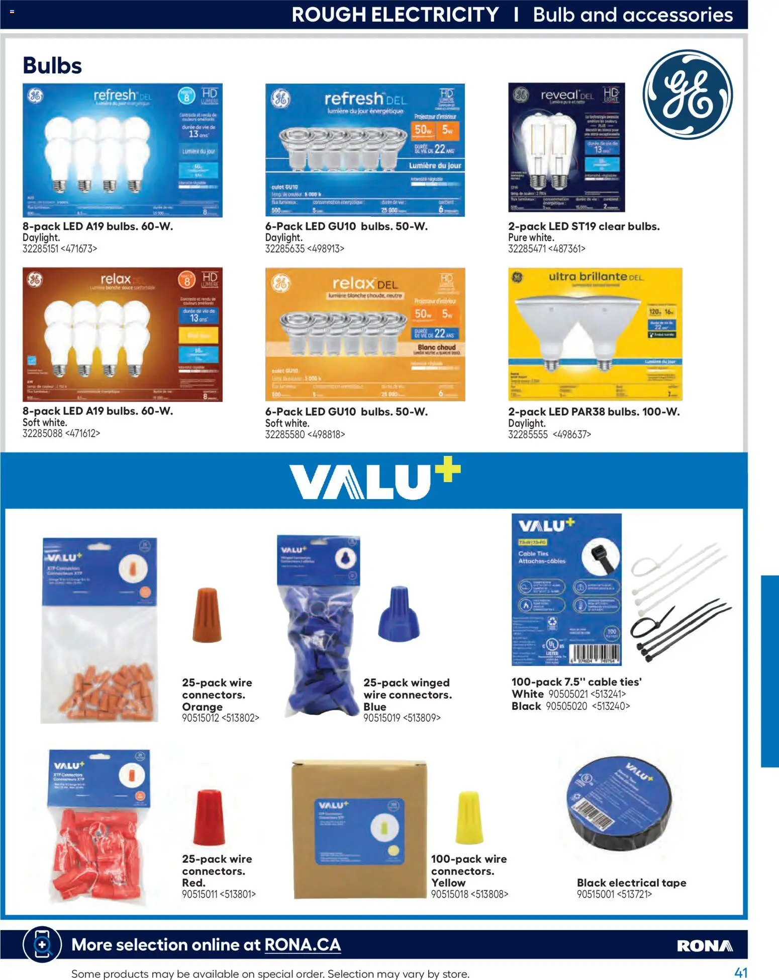 Rona flyer valid from Feb 26, 2026 | Page: 41 | Products: Cable