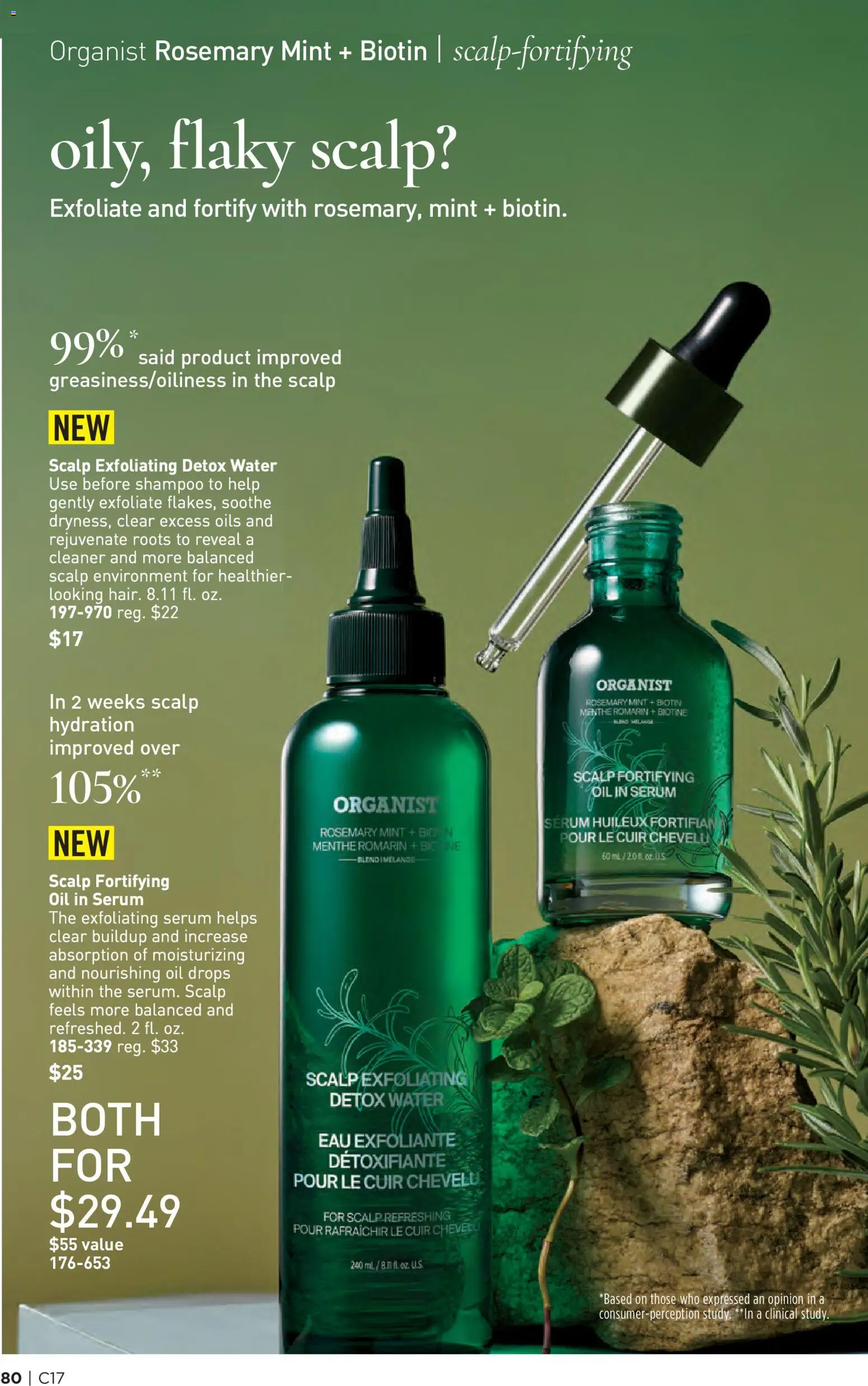 Avon Brochure - valid from 08/12/2026 | Page: 80 | Products: Biotin, Shampoo, Oil, Water