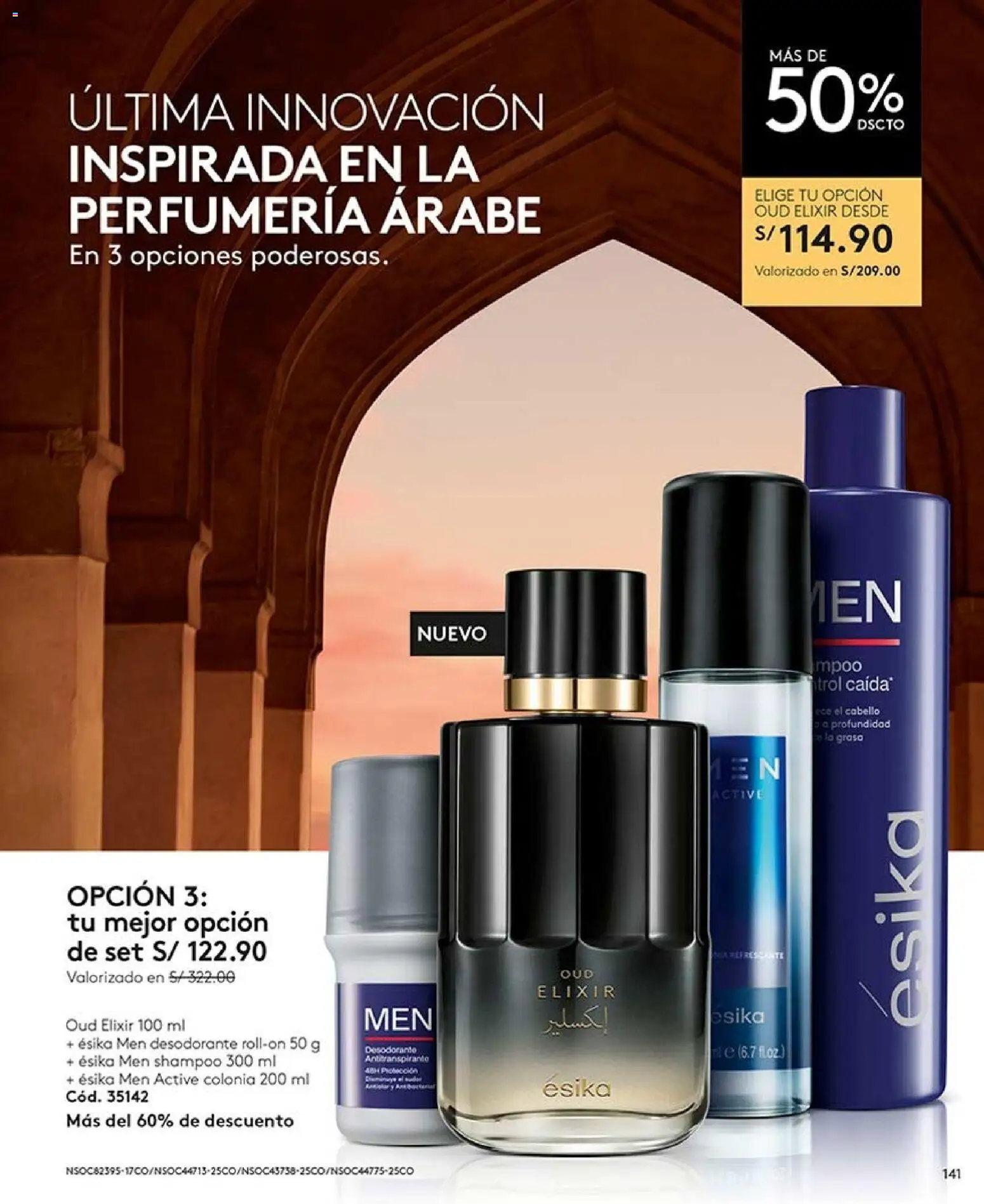 Catálogo Ésika válido desde 22/08/2026 | Página: 141 | Productos: Shampoo, Desodorante