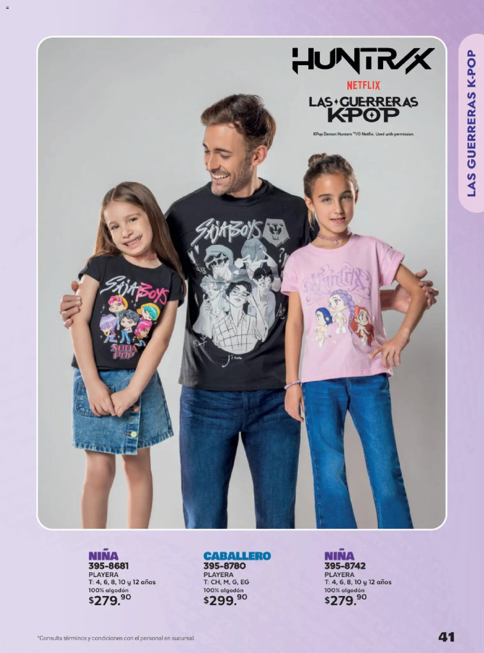 Nuevas ofertas de Andrea válidas en toda la República Mexicana desde el 24.05.2026. ¡Encuentra las mejores ofertas en Andrea catálogo Lo más divertindo en ropa! | Página: 41 | Productos: Algodón, Playera