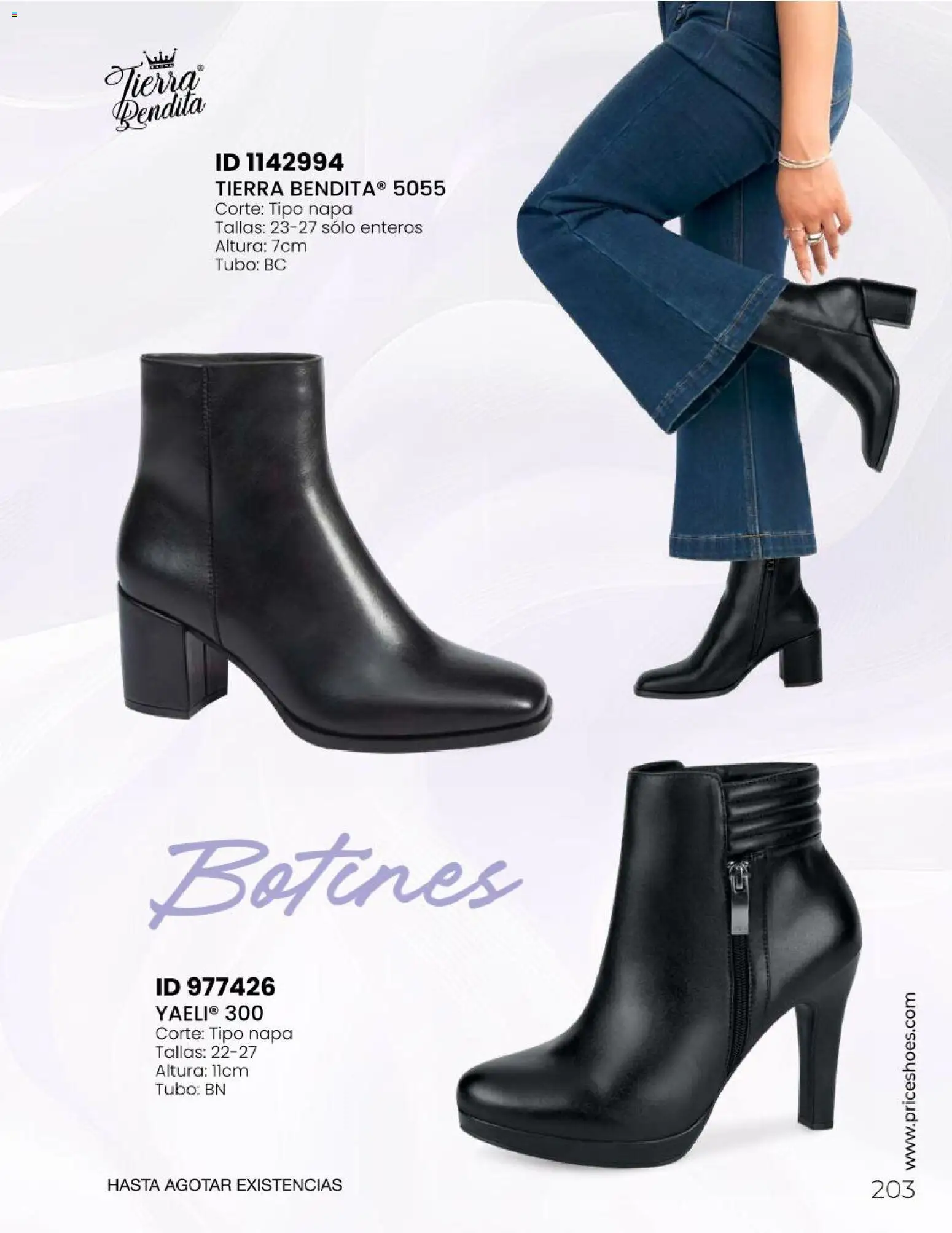 Nuevas ofertas de Price Shoes válidas en toda la República Mexicana desde el 06.05.2026. ¡Encuentra las mejores ofertas en Price Shoes catálogo Todo en uno! | Página: 203 | Productos: Botines