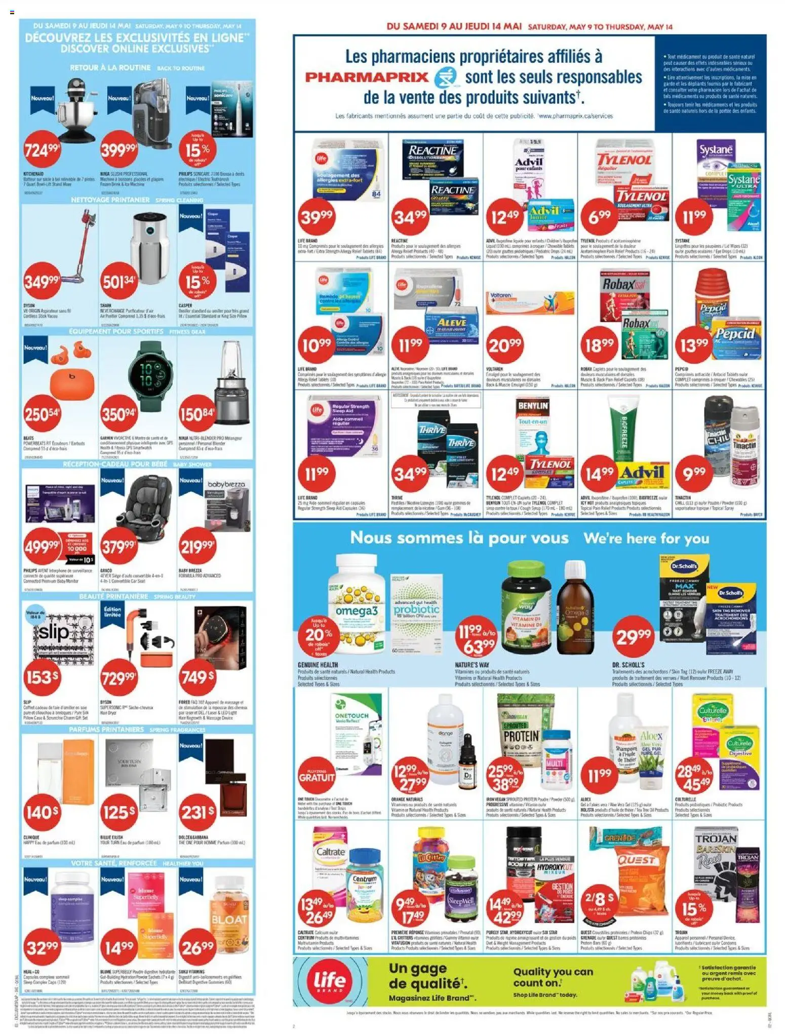 Pharmaprix flyer valid from 08.05.2026 | Page: 4 | Products: Chips, Case, Powder, Shoes