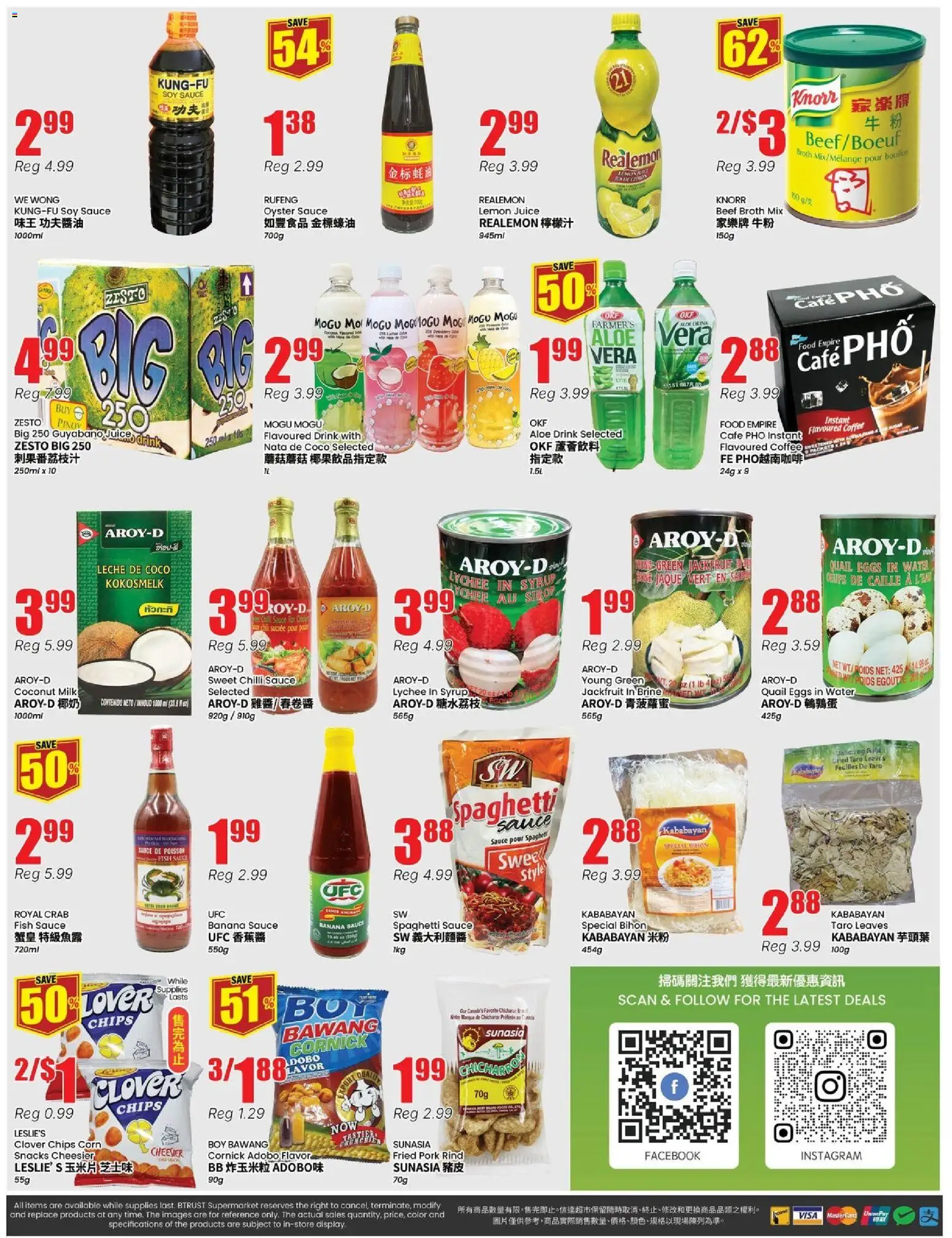 Btrust Supermarket flyer valid from Jul 3, 2026 | Page: 4 | Products: Fish, Chips, Eggs, Coffee