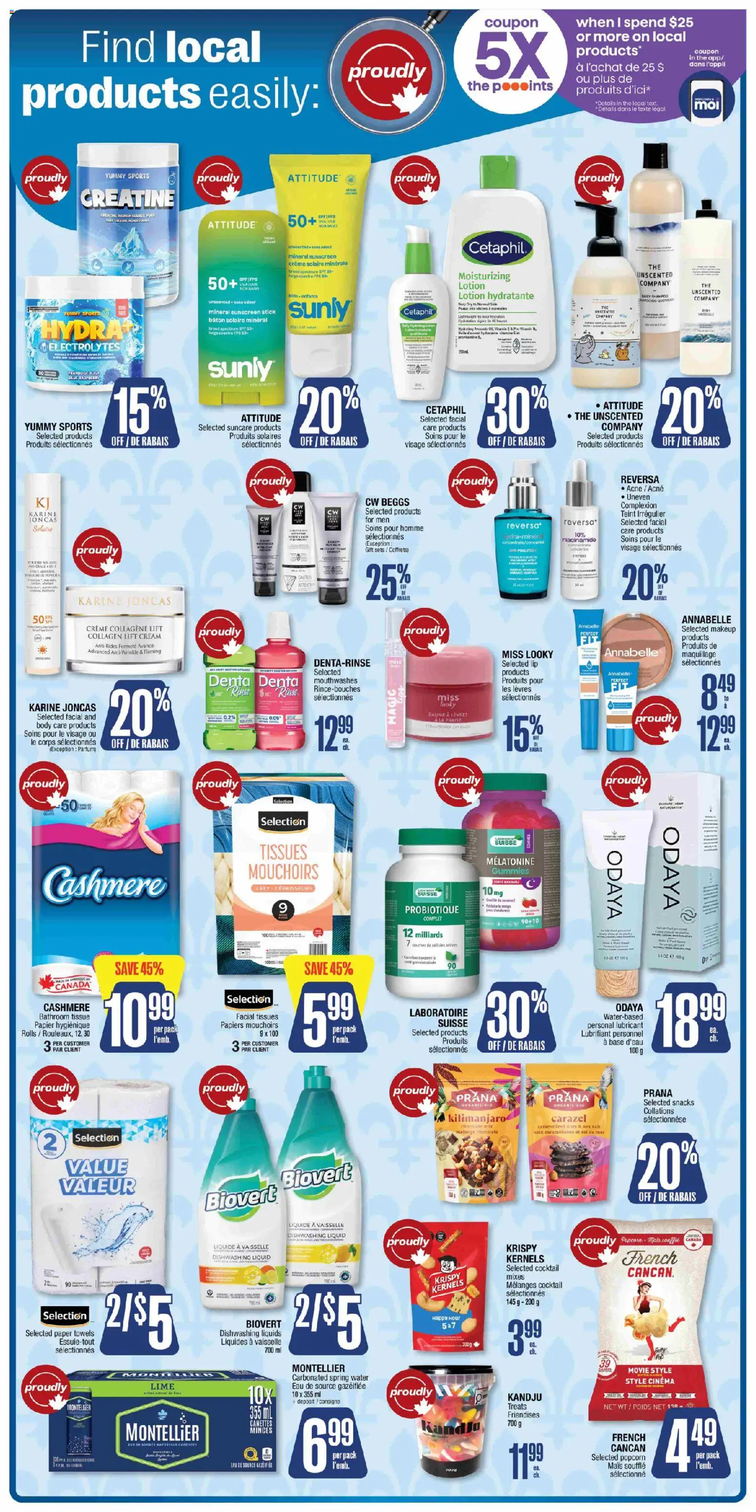 Jean Coutu flyer valid from 18.06.2026 | Page: 12 | Products: Cream, Shampoo, Sunscreen, Chocolate
