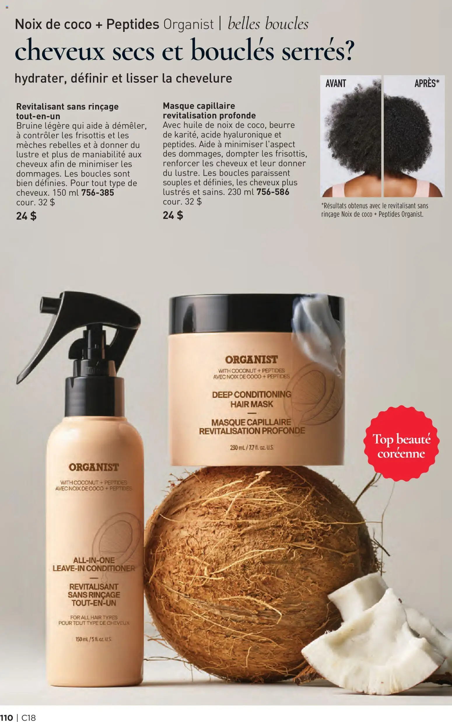 Avon flyer valid from Aug 27, 2026 | Page: 110 | Products: Coconut, Conditioner, Hair mask, Mask