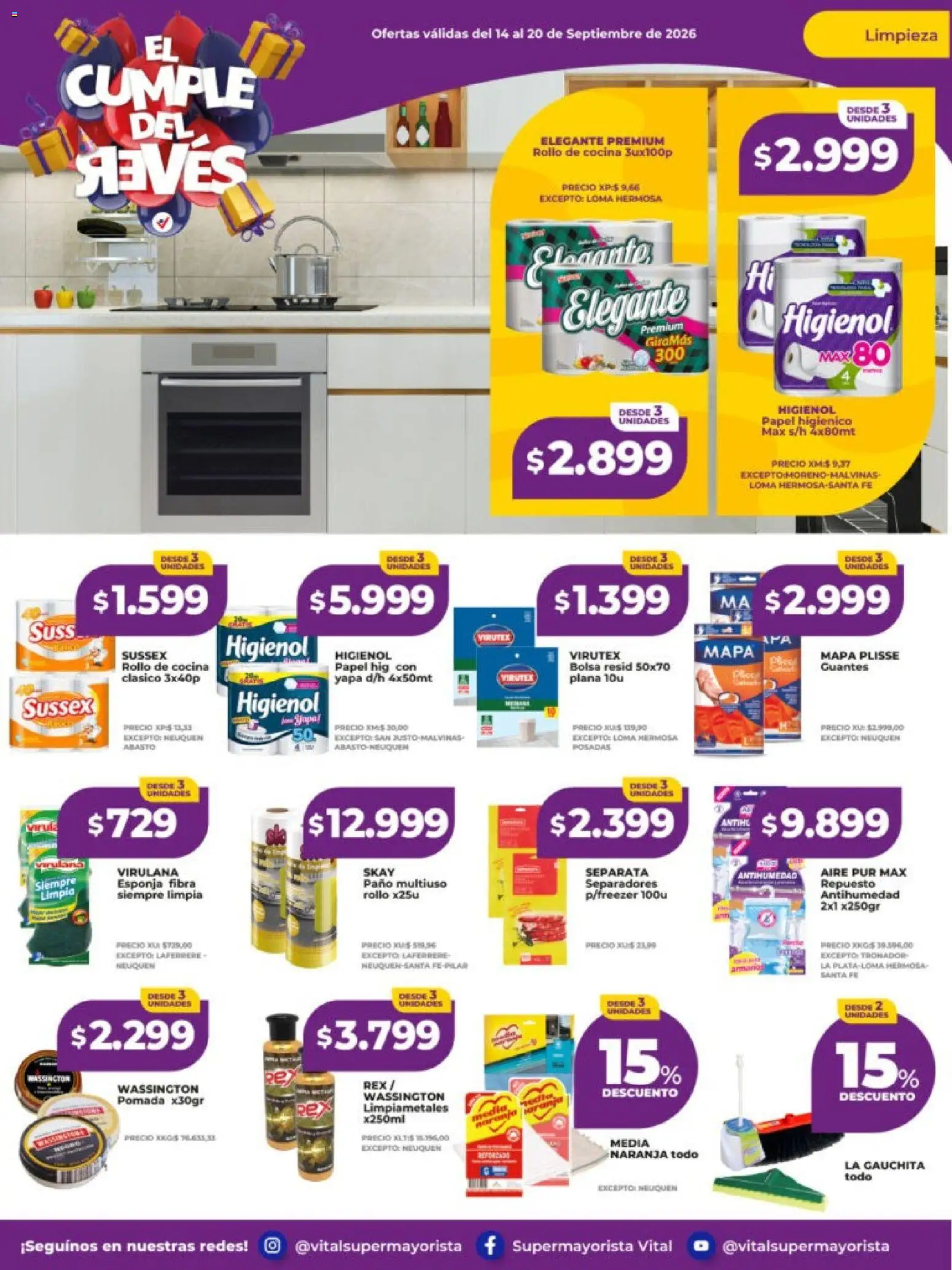Vital - Ofertas │ válido desde el 14/09/2026 | Página: 12 | Productos: Papel higiénico, Pomada, Cocina, Guantes