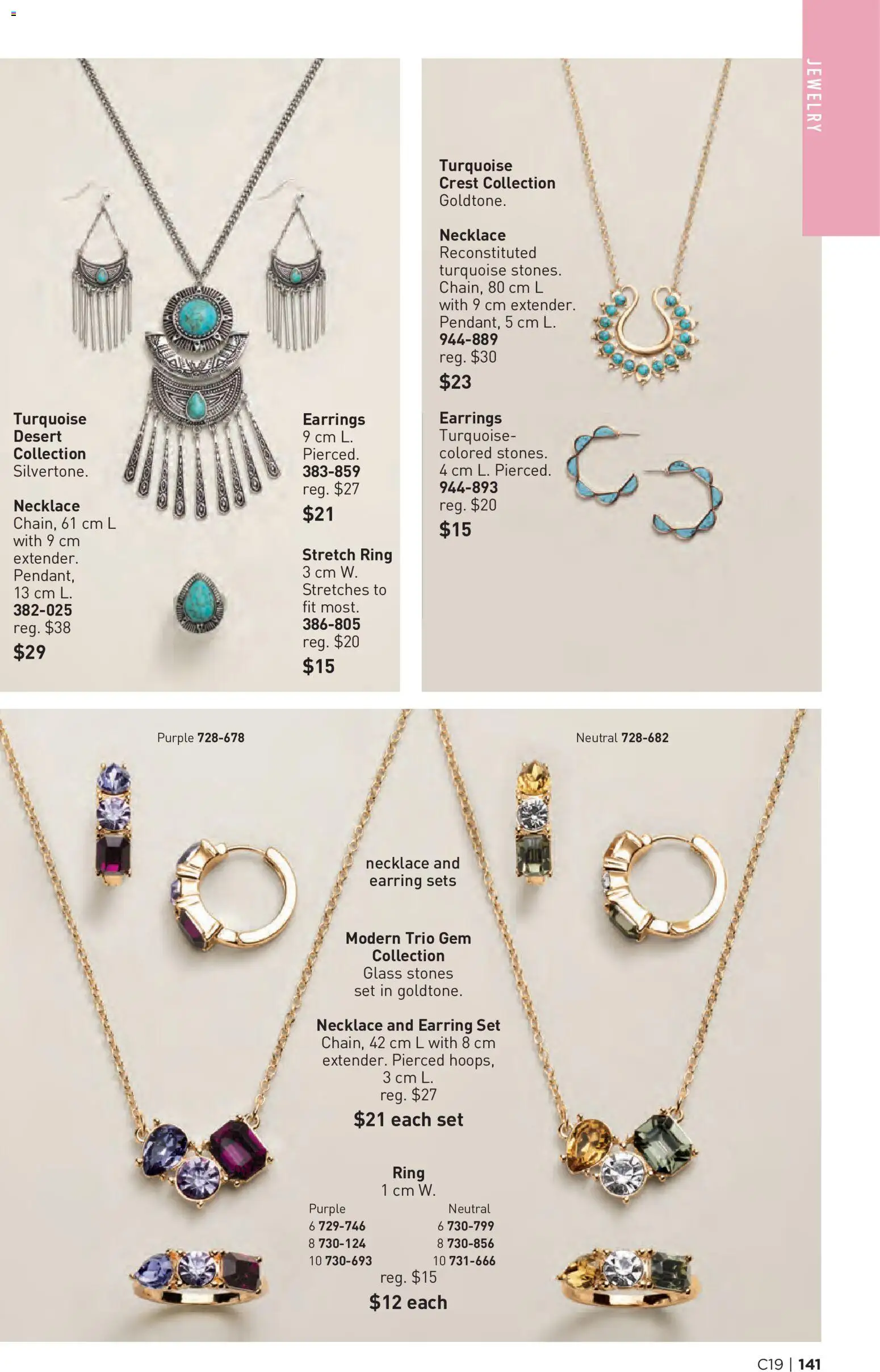 Avon flyer valid from Sep 9, 2026 | Page: 141