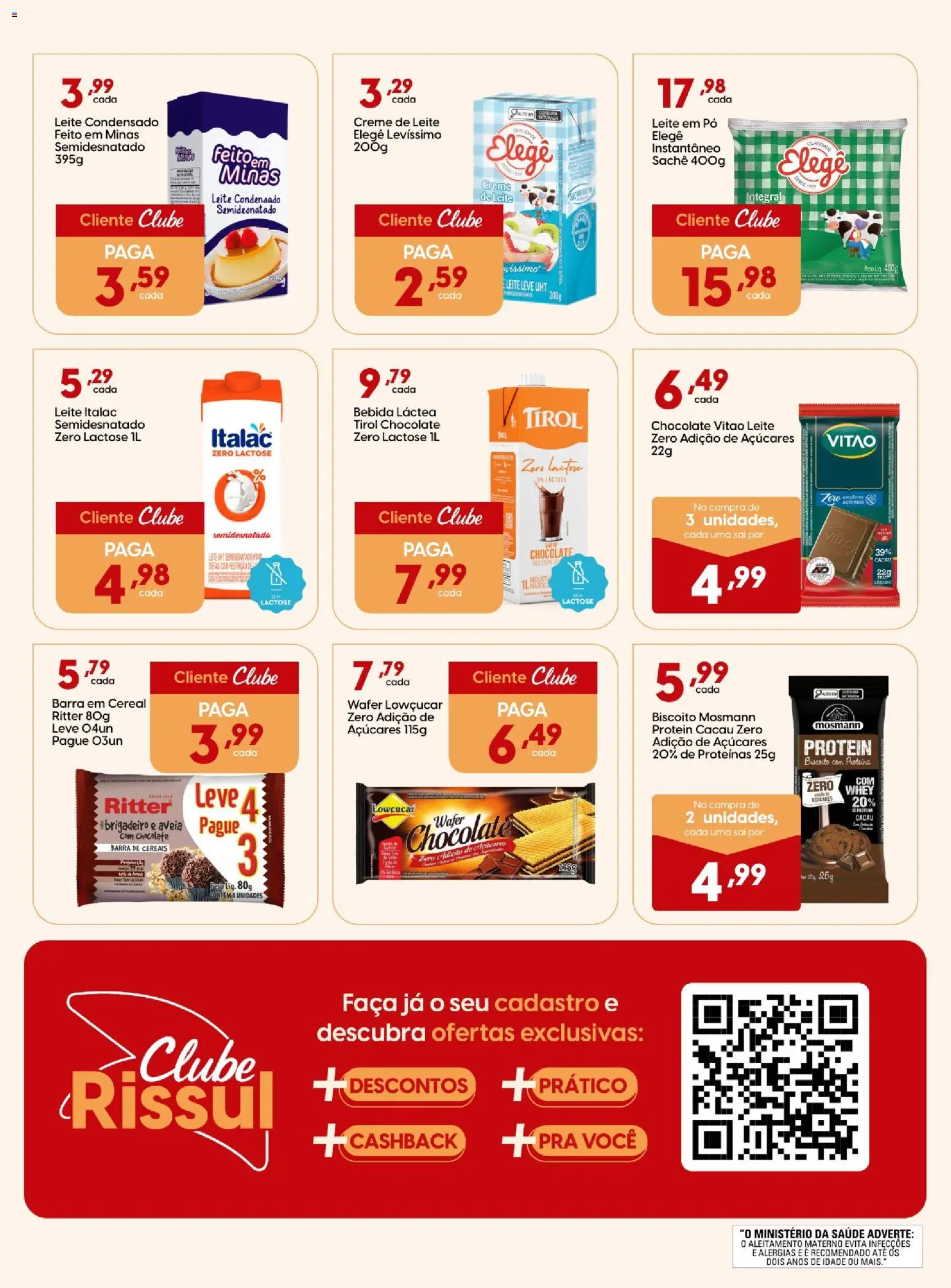 Rissul Folheto - válido de 13/08/2026 | Página: 5 | Produtos: Biscoito, Faca, Aveia, Proteína