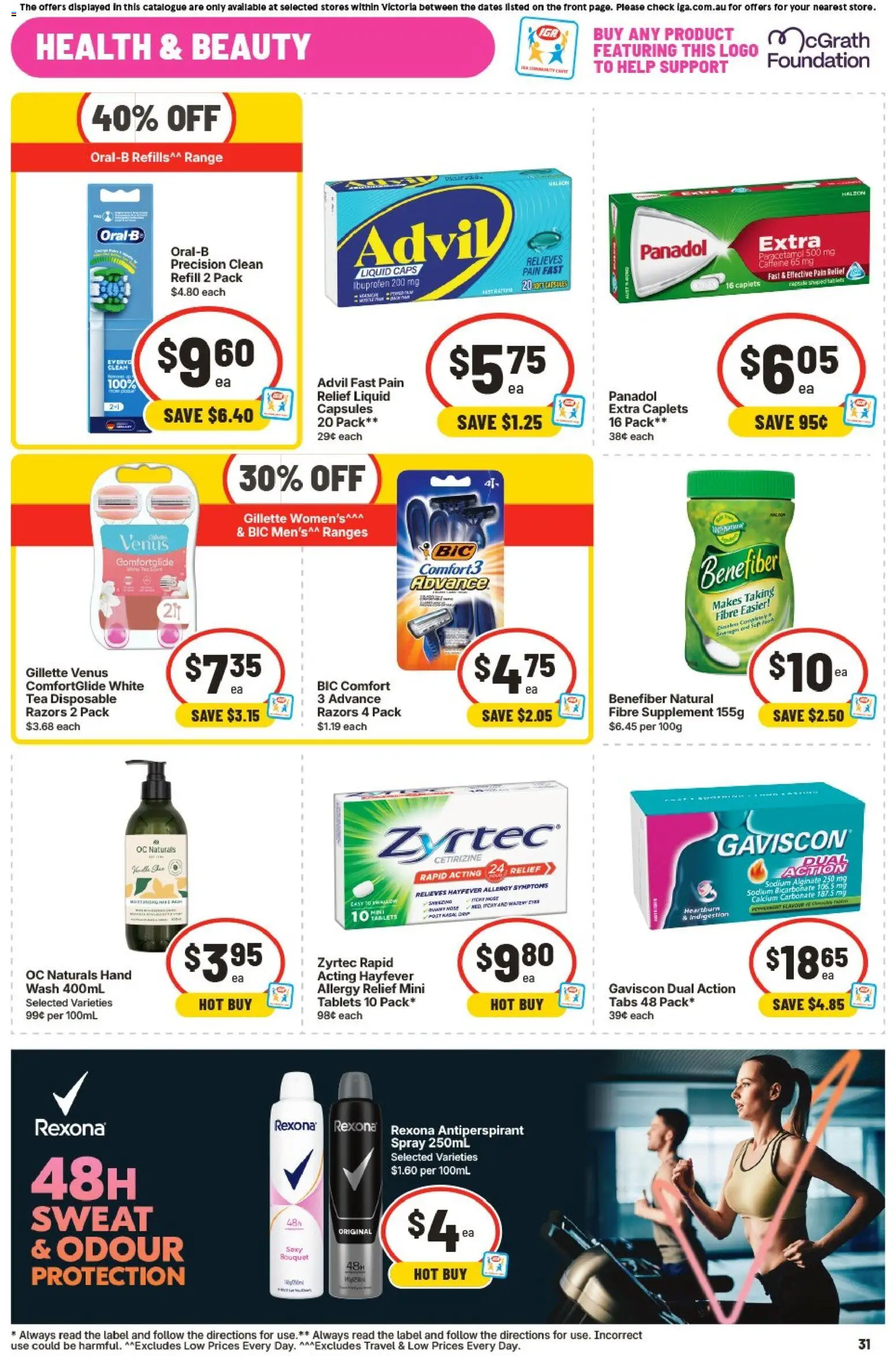 IGA catalogue - valid from 09/09/2026 | Page: 32
