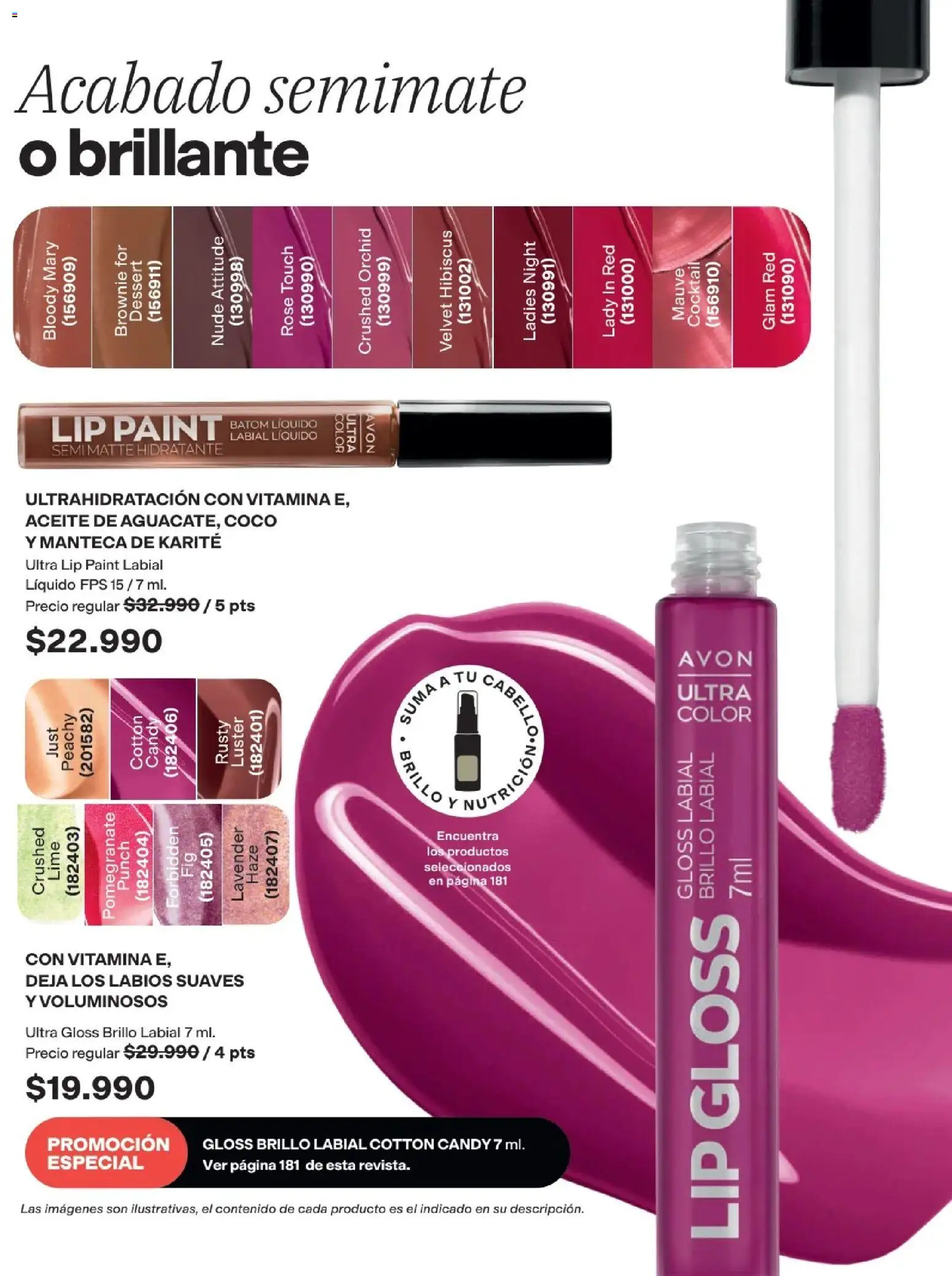 Avon revista - valida desde el 15.06.2026 | Página: 41 | Productos: Brillo, Coco, Manteca, Aceite