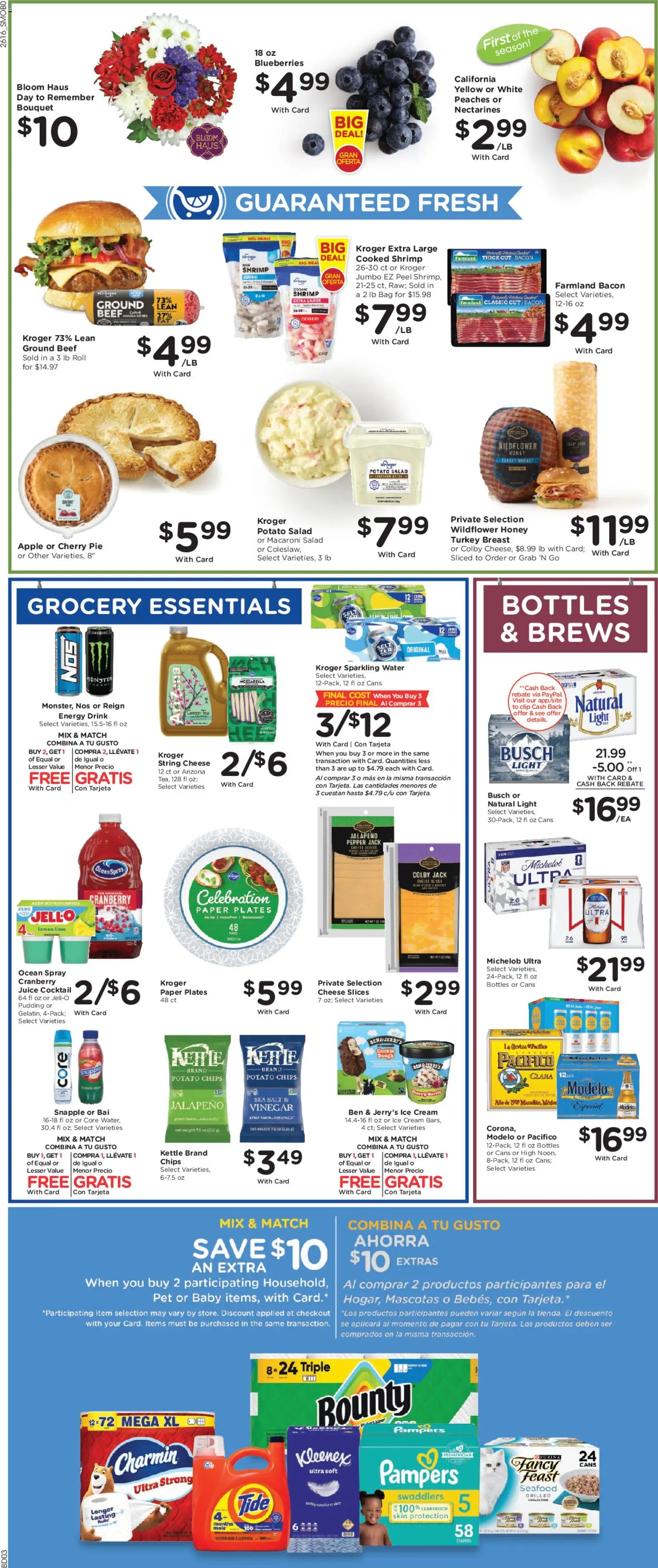 Smith's Weekly Ad - ID - valid from 20.05.2026 | Page: 5 | Products: Clip, Chips, Water, Kettle