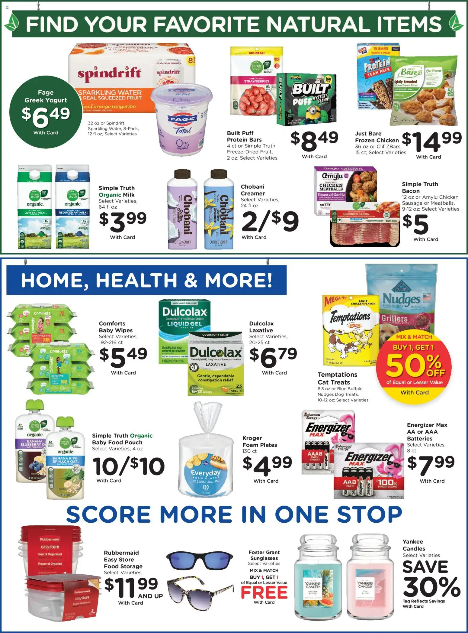 Kroger Weekly Ad - valid from 06/24/2026 | Page: 10 | Products: Coffee, Strawberries, Kiwi, Sausage