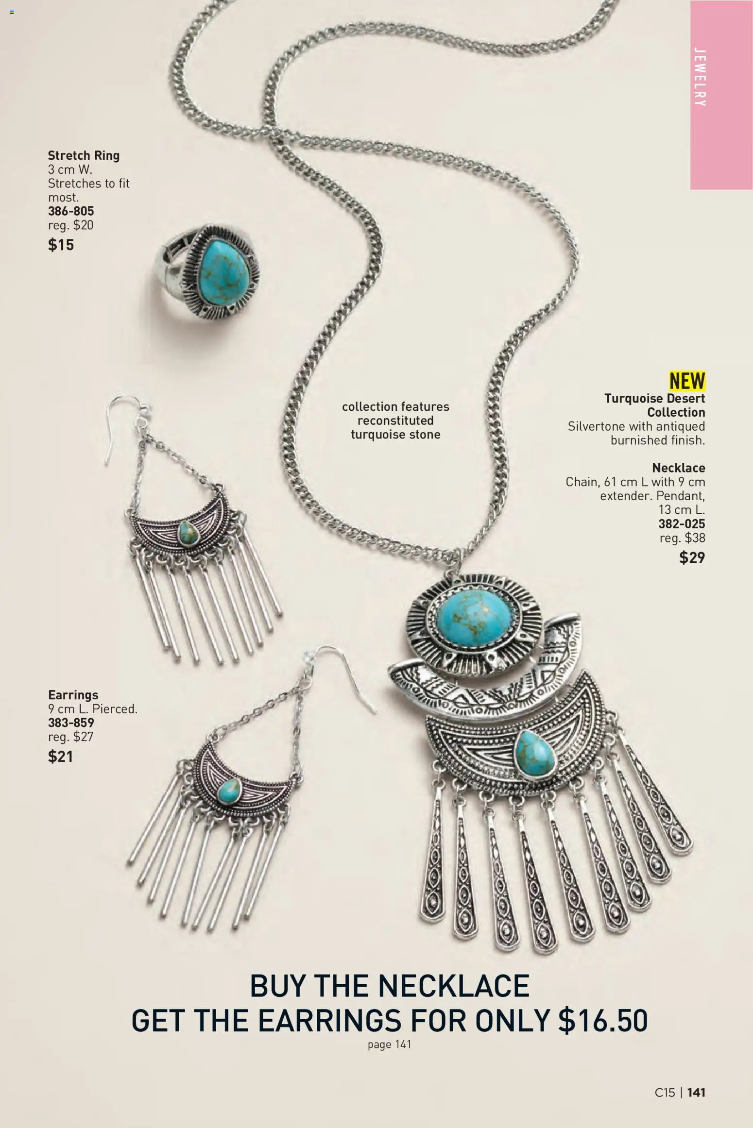 Avon flyer valid from Jul 16, 2026 | Page: 141
