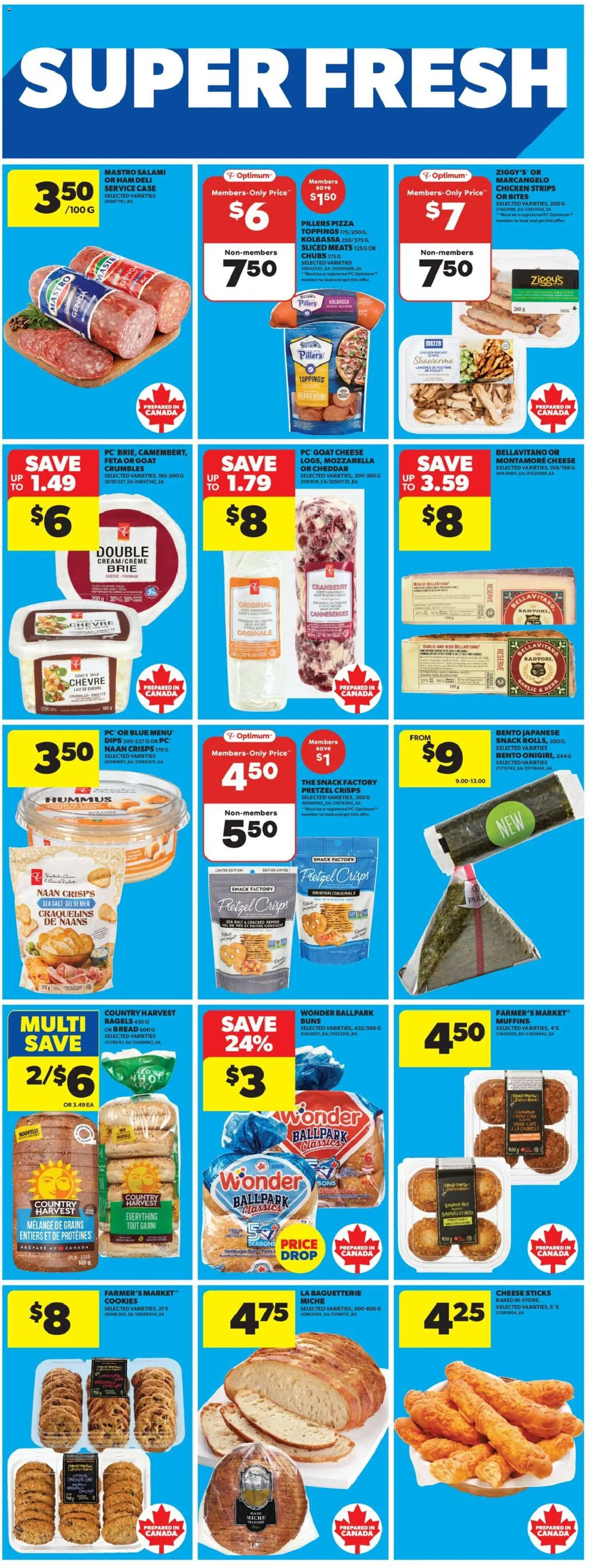Real Canadian Superstore flyer valid from 16.04.2026 | Page: 16 | Products: Case, Bread, Ham, Pizza