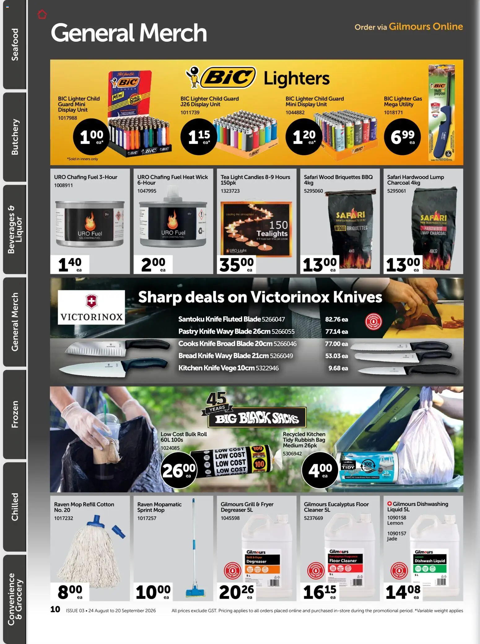 Gilmours catalogue from 24 Aug 2026 | Page: 11