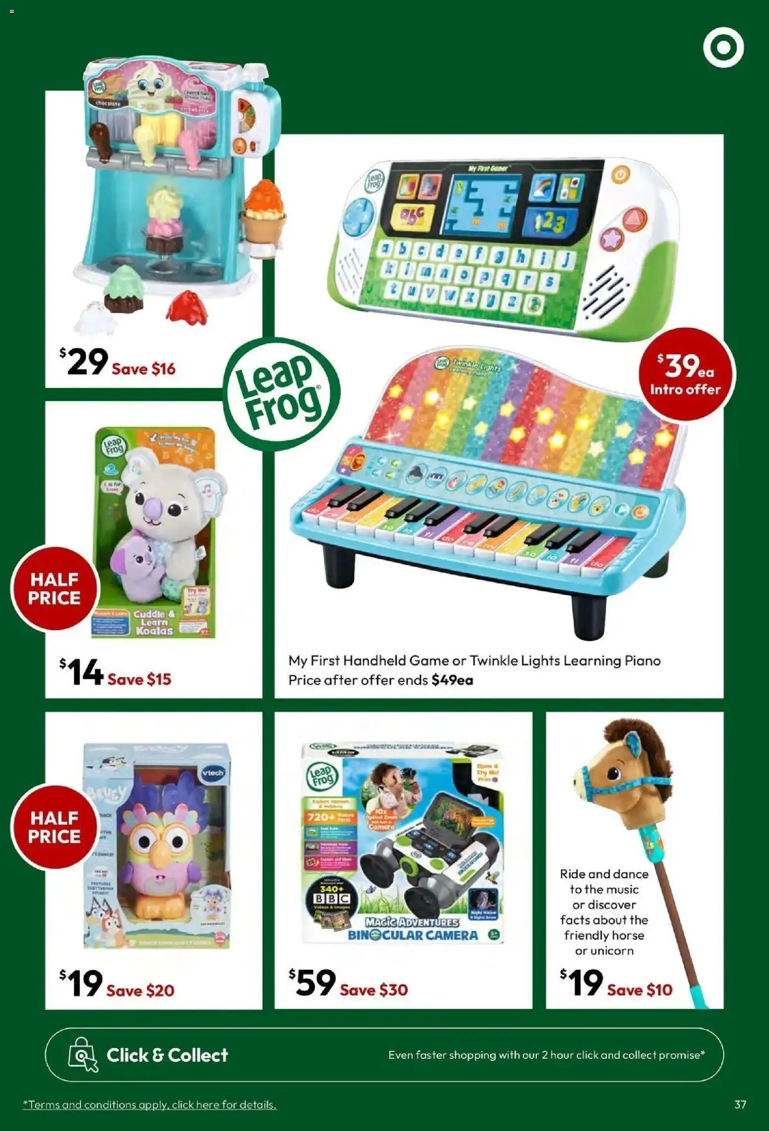 Target catalogue - valid from 24/06/2026 | Page: 37