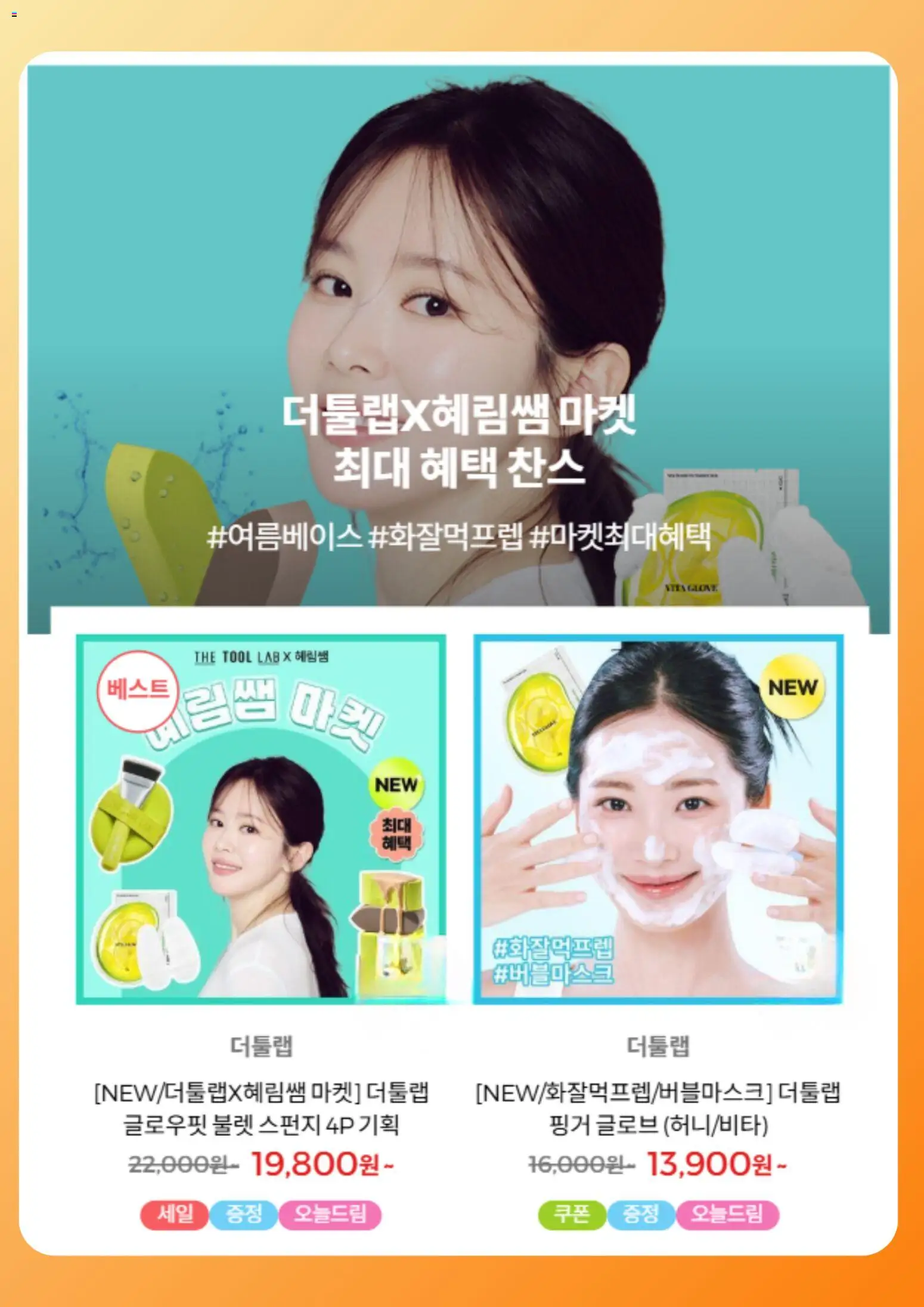  | 페이지: 3