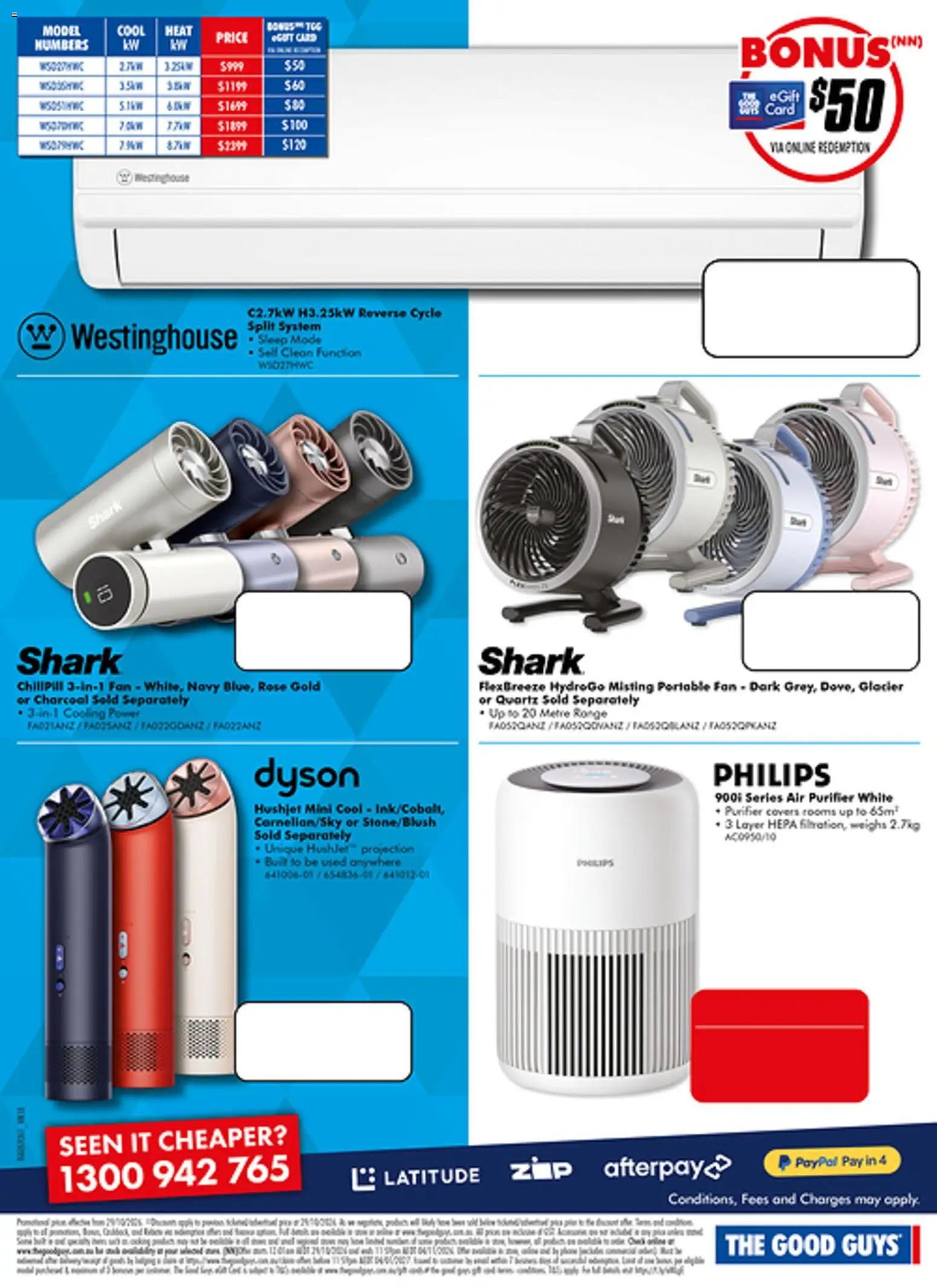 The Good Guys catalogue - valid from 29/10/2026 | Page: 17