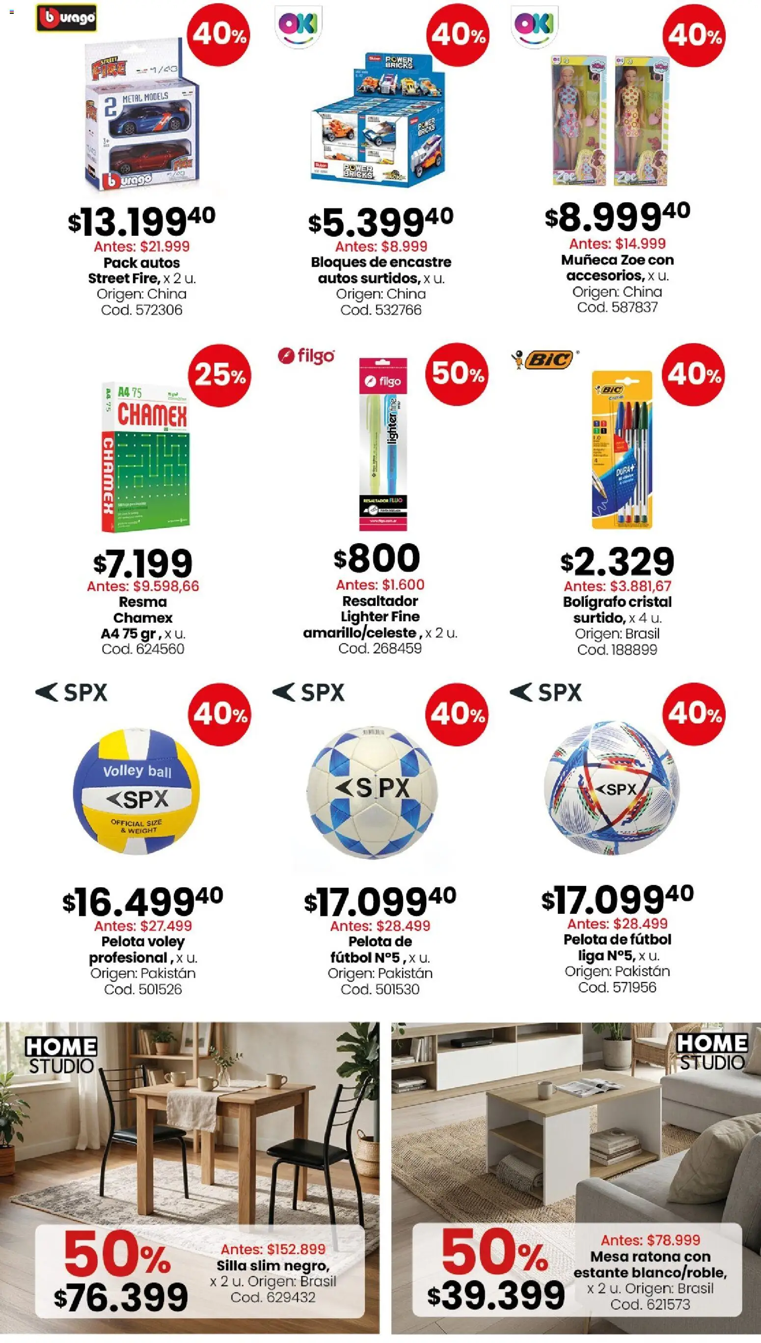 Coto - Bazar, deco, aire libre y mascotas │ válido desde el 21/09/2026 | Página: 3