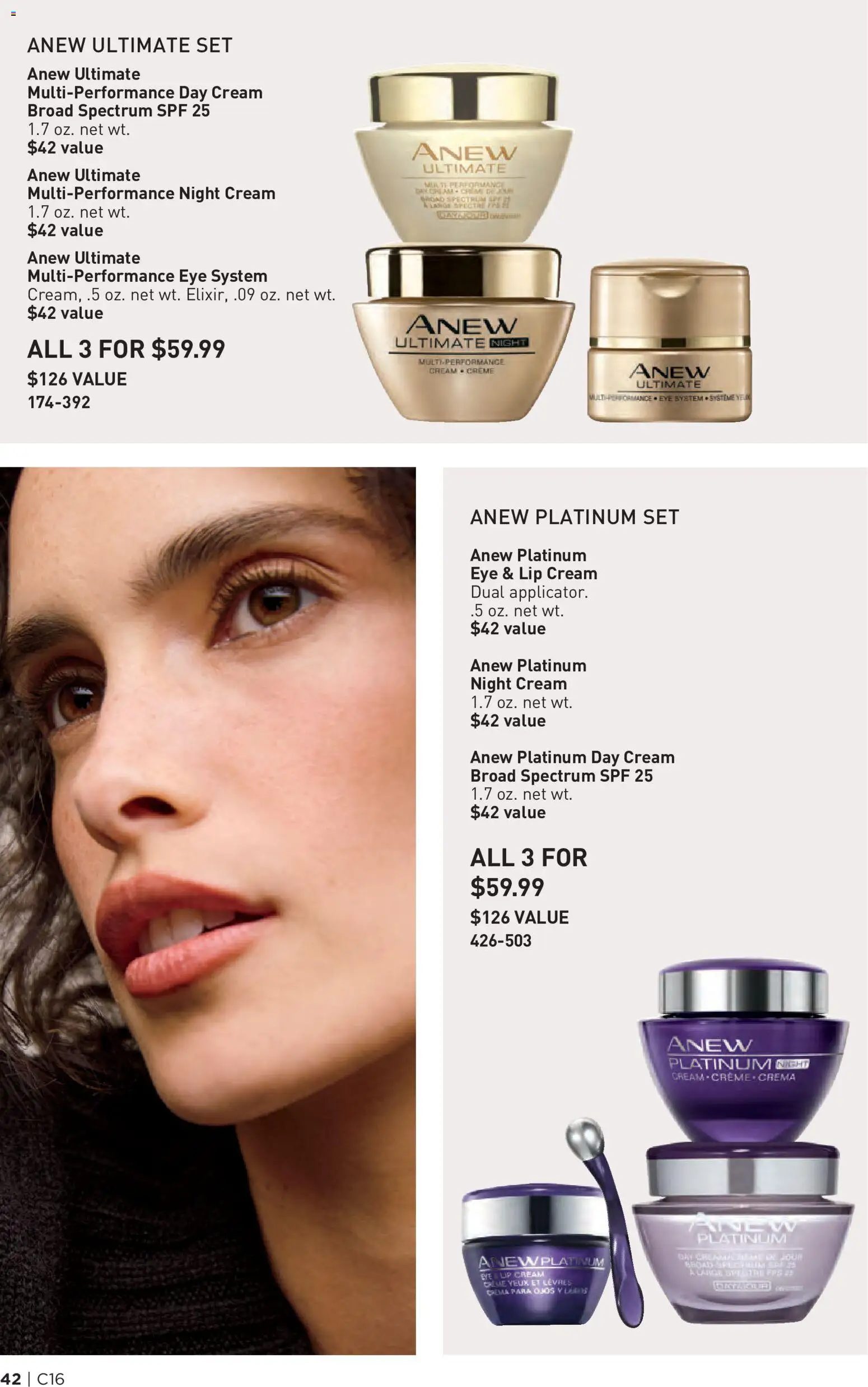 Avon Brochure - valid from 07/29/2026 | Page: 42