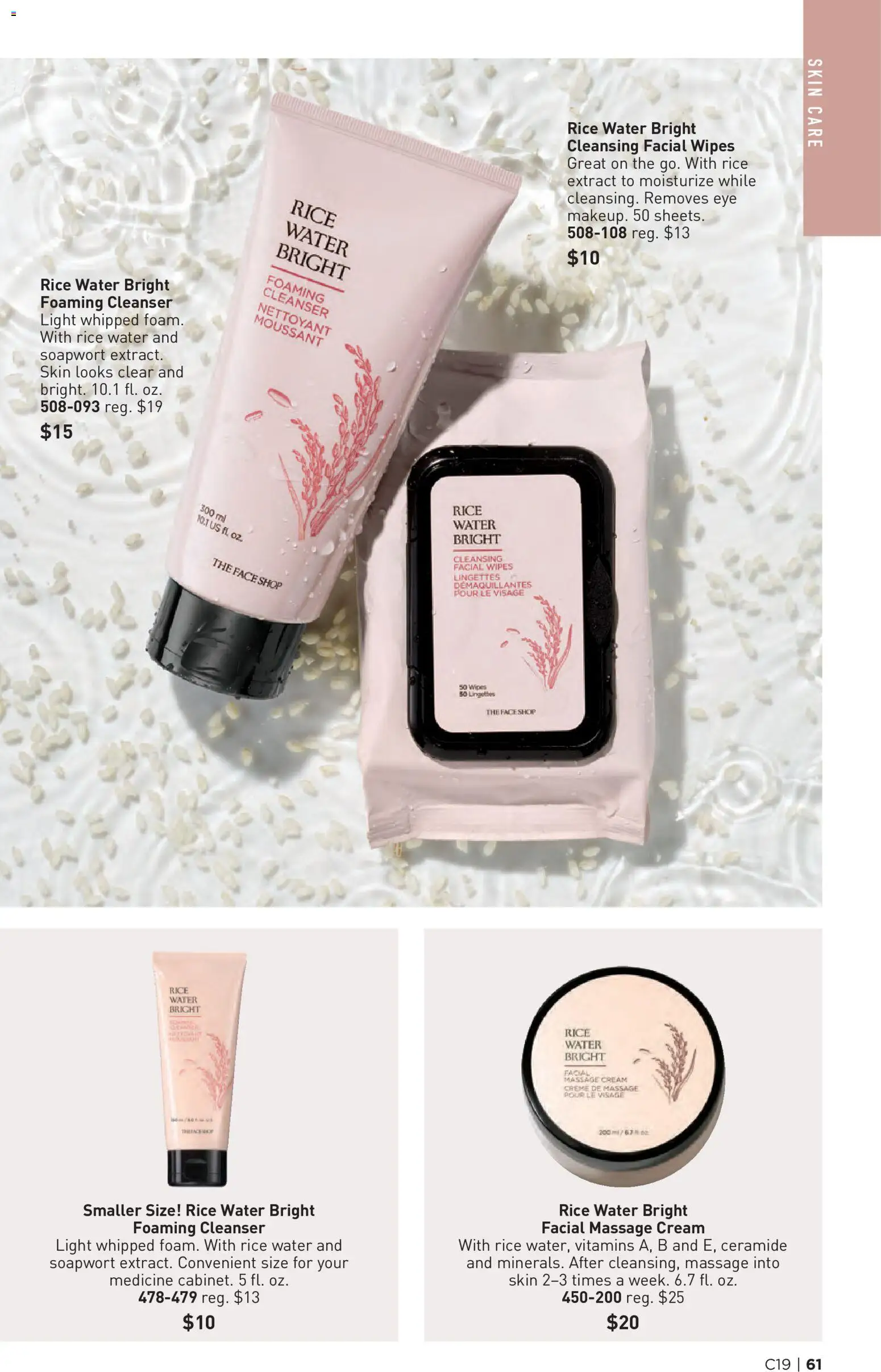 Avon Brochure - valid from 09/09/2026 | Page: 61