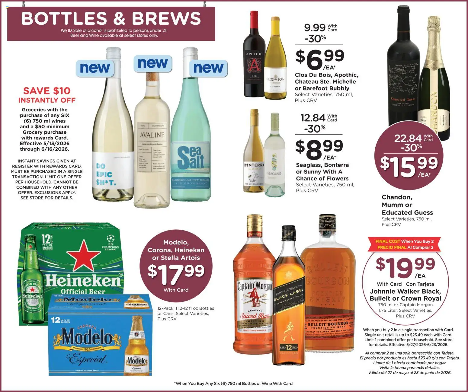 The new Ralphs flyer is now online. See all June offers on your mobile and save! | United States
