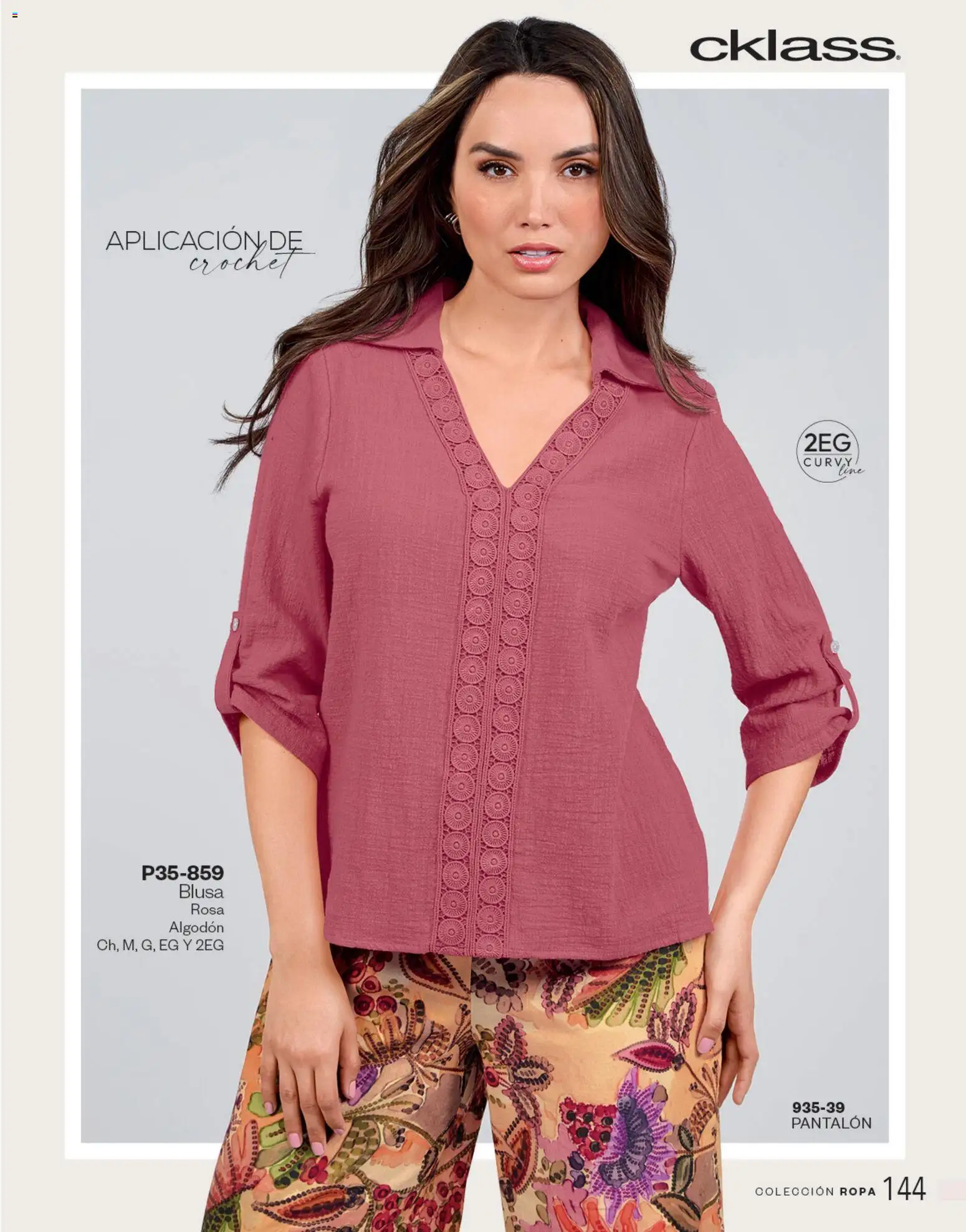 Nuevas ofertas de Cklass válidas en toda la República Mexicana desde el 05.03.2026. ¡Encuentra las mejores ofertas en Cklass catálogo Complemento Verano Calzado! | Página: 375 | Productos: Blusa, Algodón, Ropa