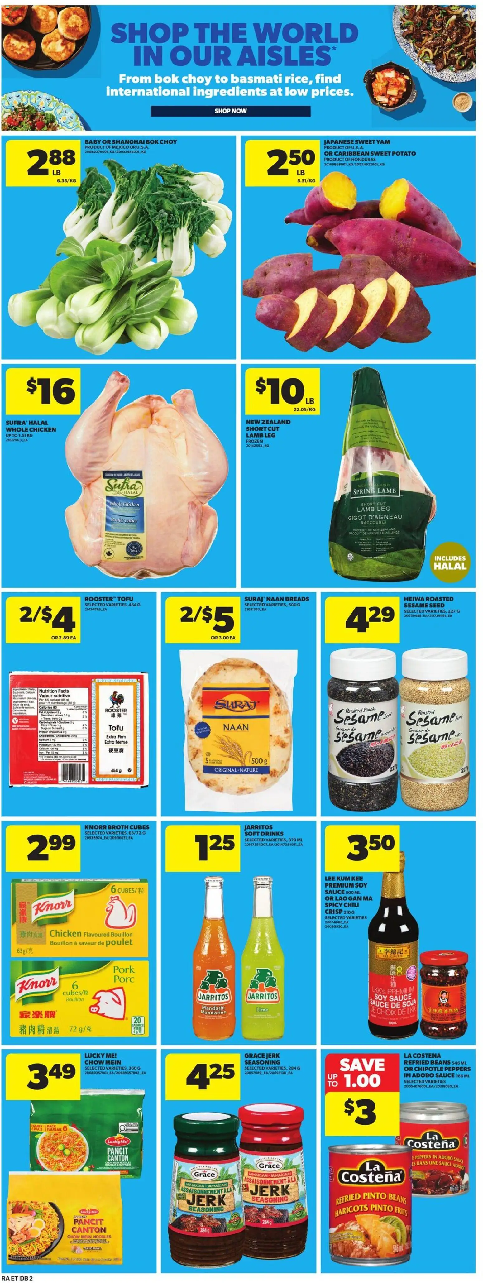 Atlantic Superstore flyer valid from Jun 25, 2026 | Page: 26
