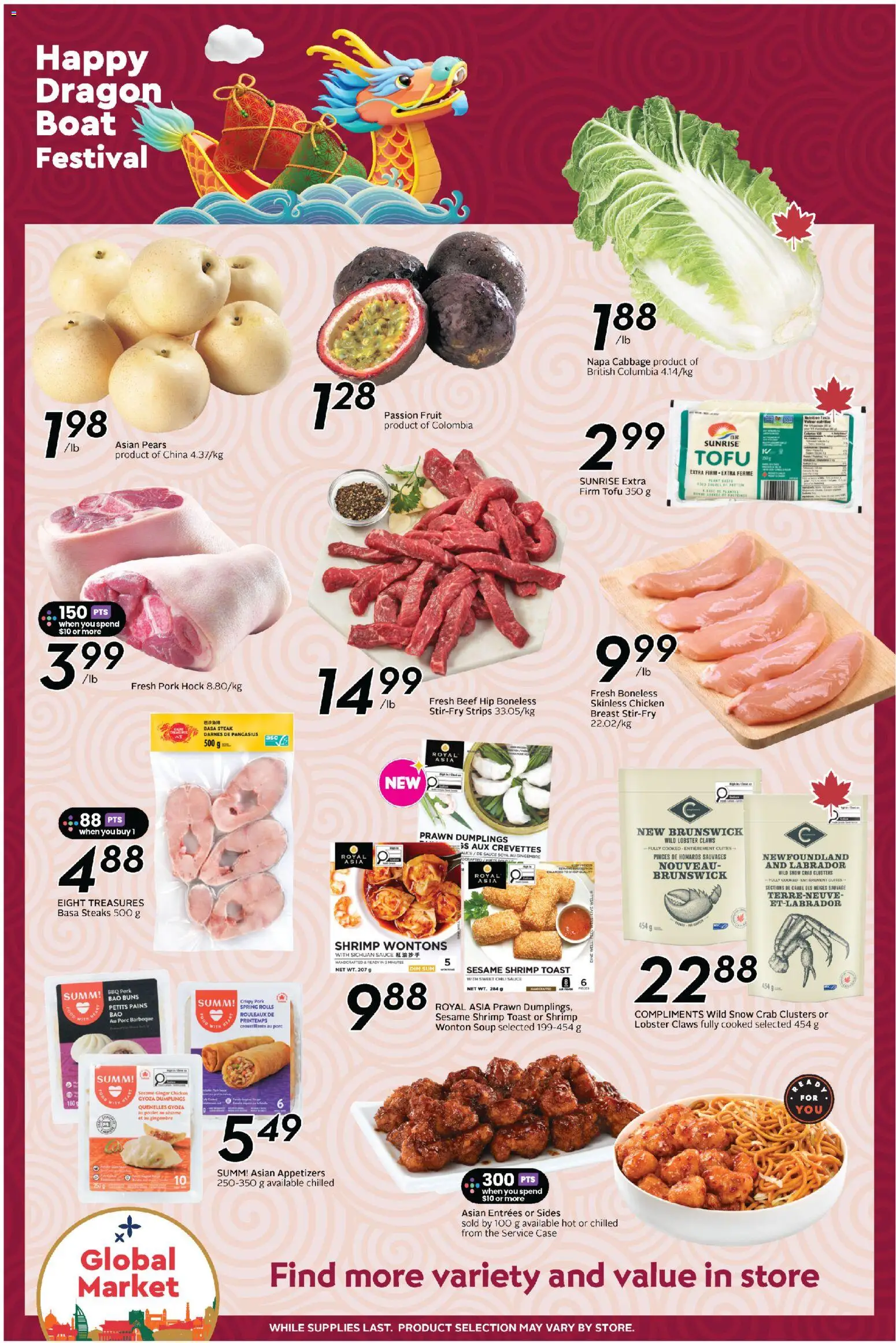 Safeway flyer valid from 18.06.2026 | Page: 14